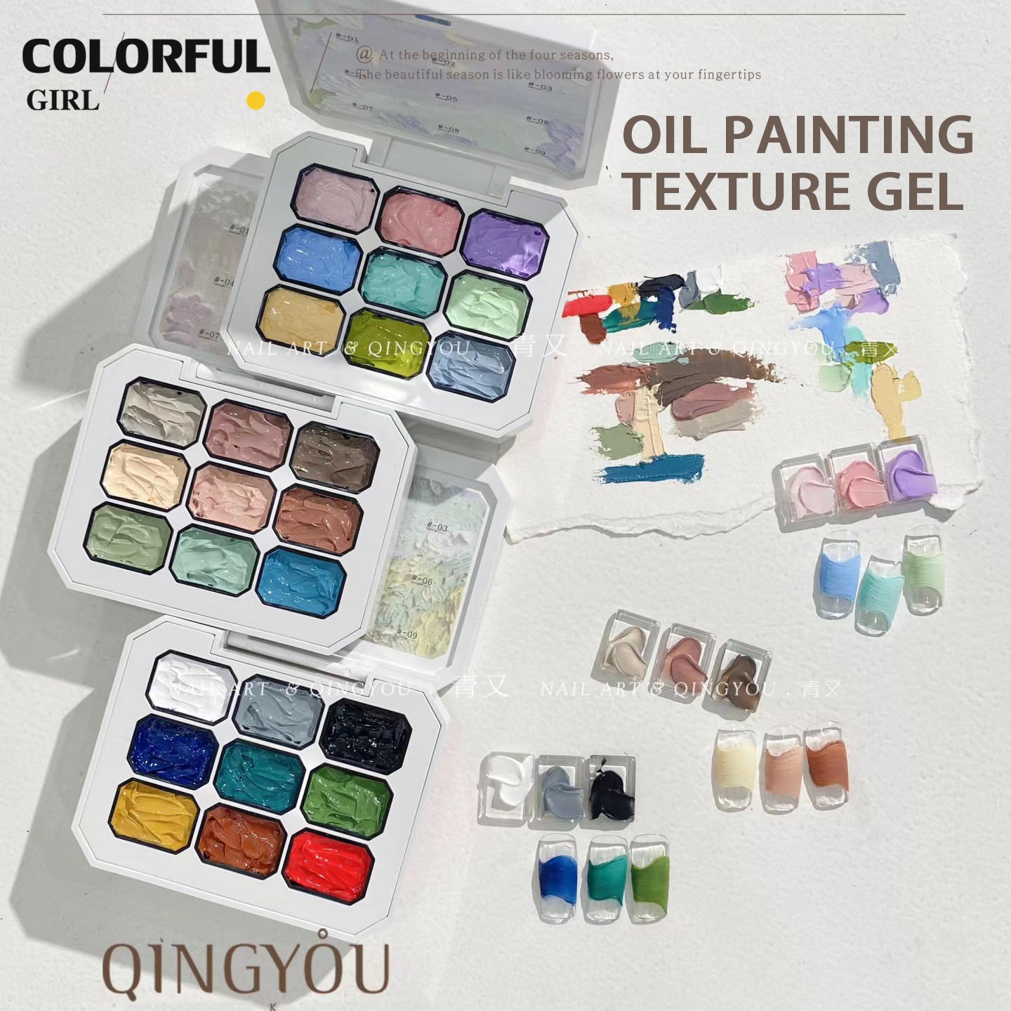 ✨qingyou OIL PAINTING TEXTURE GEL ญี่ปุ่นเล็บแกะสลักกาวแกะสลักดินน้ำมันยูวีเจลจิตรกรรม 5d นูนเจลเล็บอุปกรณ์สำหรับมืออาชีพ 9 สี