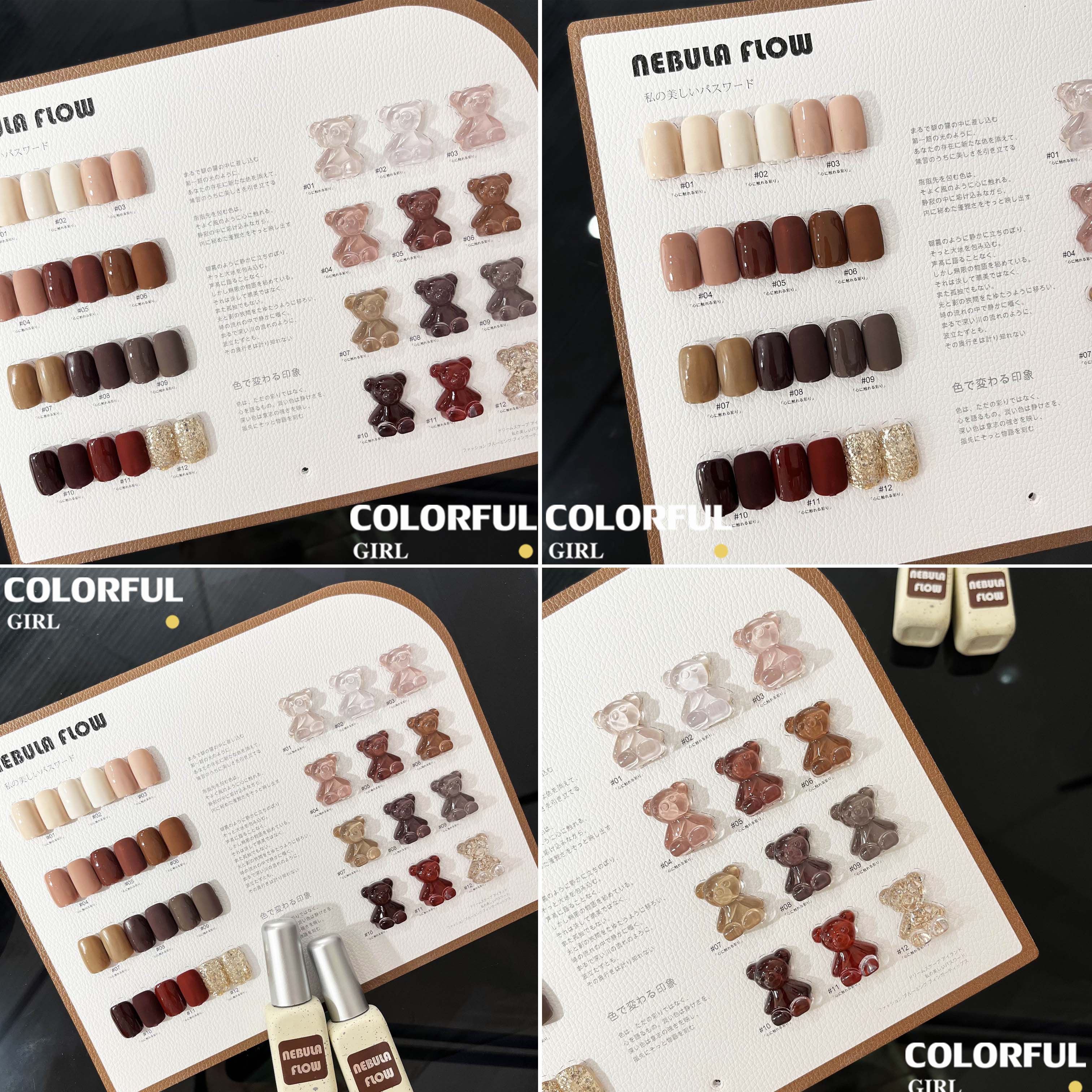 NebulaFlowNew 12 สีใหม่ สีพาสเทลครบโทน แถมชาร์ทสีฟรี