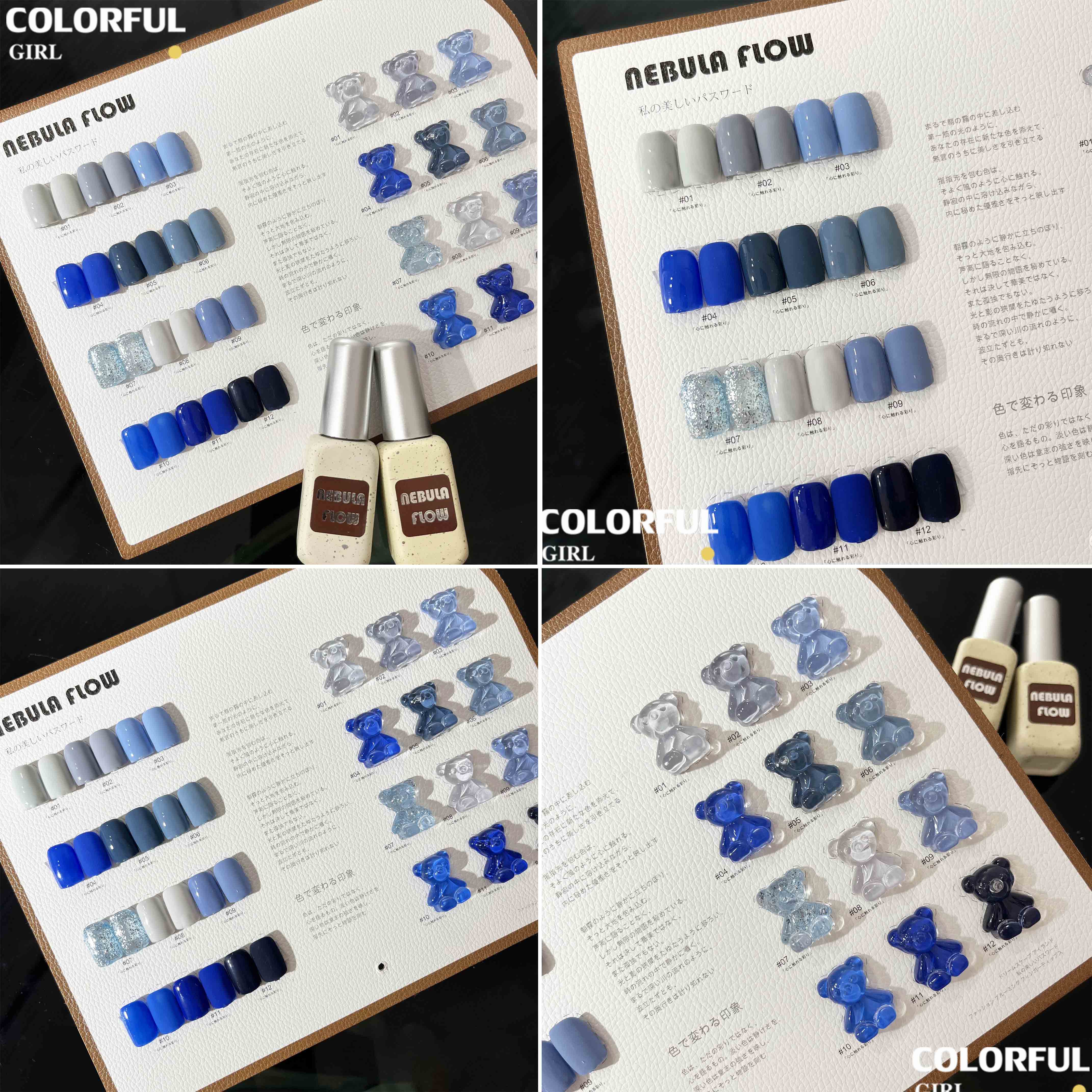 NebulaFlowNew 12 สีใหม่ สีพาสเทลครบโทน แถมชาร์ทสีฟรี
