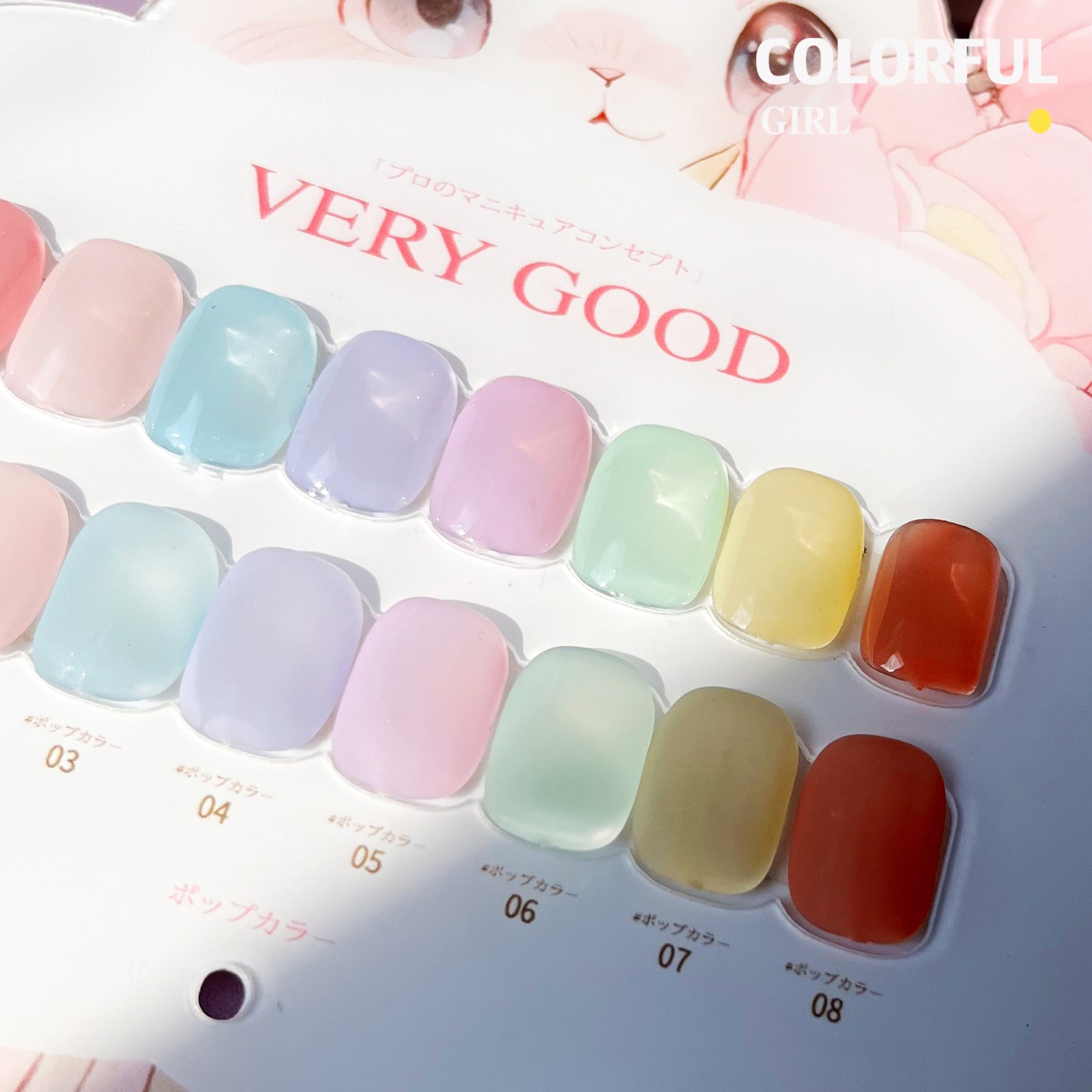 พร้อมส่ง✅พาสเทล สีเจล ไซรัป โทนพาสเทล ชุดเล็ก 8สี ขนาด แถม ชาร์ทสี สีไซรัปเจลลี่พาสเทลแบรนด์ >>VERY GOOD<< ชาร์ตนุ้งกระต่าย