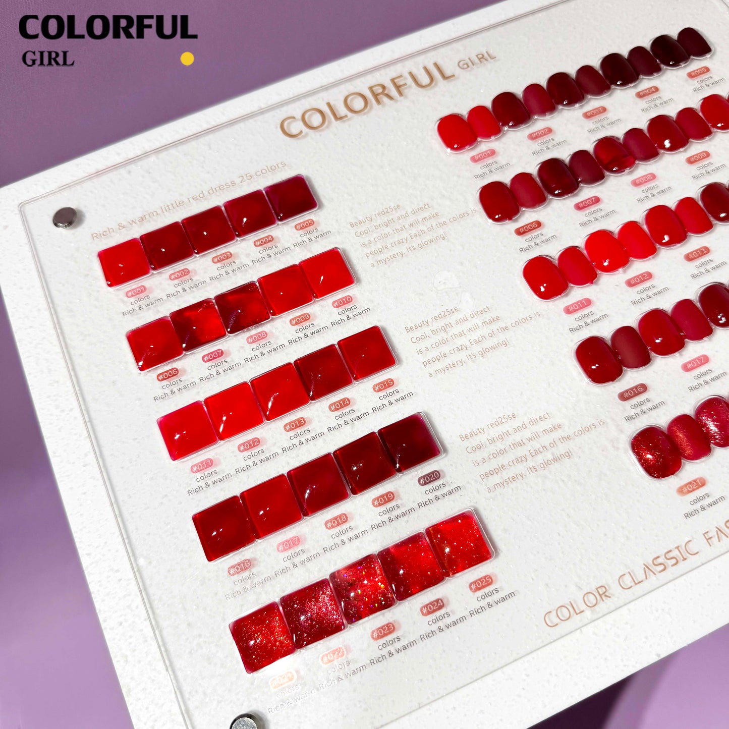 【พร้อมส่ง】สีทาเล็บเจล COLORFUL GIRL 25 สี✨ เจลทาเล็บแฟชั่น / สีเจลสีพื้น / แฟลช / ไซรัป / กลิตเตอร์ ครบในแบรนด์เดียว
