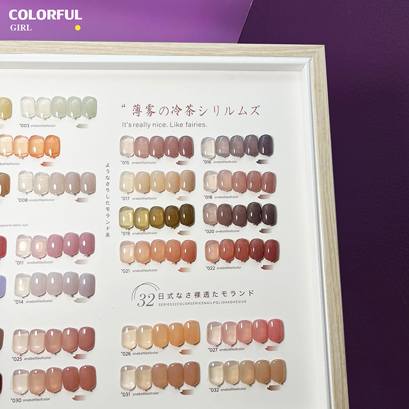 【พร้อมส่ง】SUI FENG HE สีเจลไซรัปรุ่นใหม่ 32สี ฟรีชุดชาร์จชาร์จ เนื้อสวยละมุนค่ะ เจลลี่ไซรัป 32 สี ไม่บางจนเกินไปทาง่ายและสวยมากค่ะ