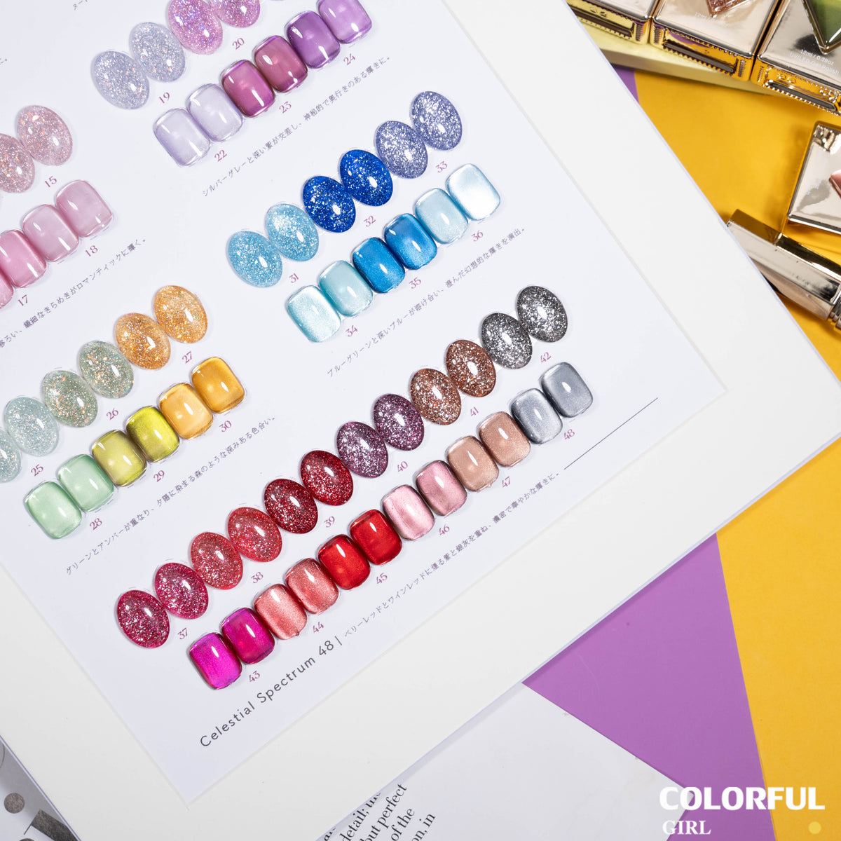 【พร้อมส่ง】Colorful Girl สีเจลแฟลชและสีเจลแคทอาย 48 สี สีเจลทาเล็บ เจลลูกแก้ว เจลแม่เหล็ก เจลกลิตเตอร์สะท้อนแสง กากเพชรวิบวับ ประกายแน่น เล่นแสงสวย อบด้วยไฟ UV/LED เลือกสีได้ พร้อมใช้งาน ✨