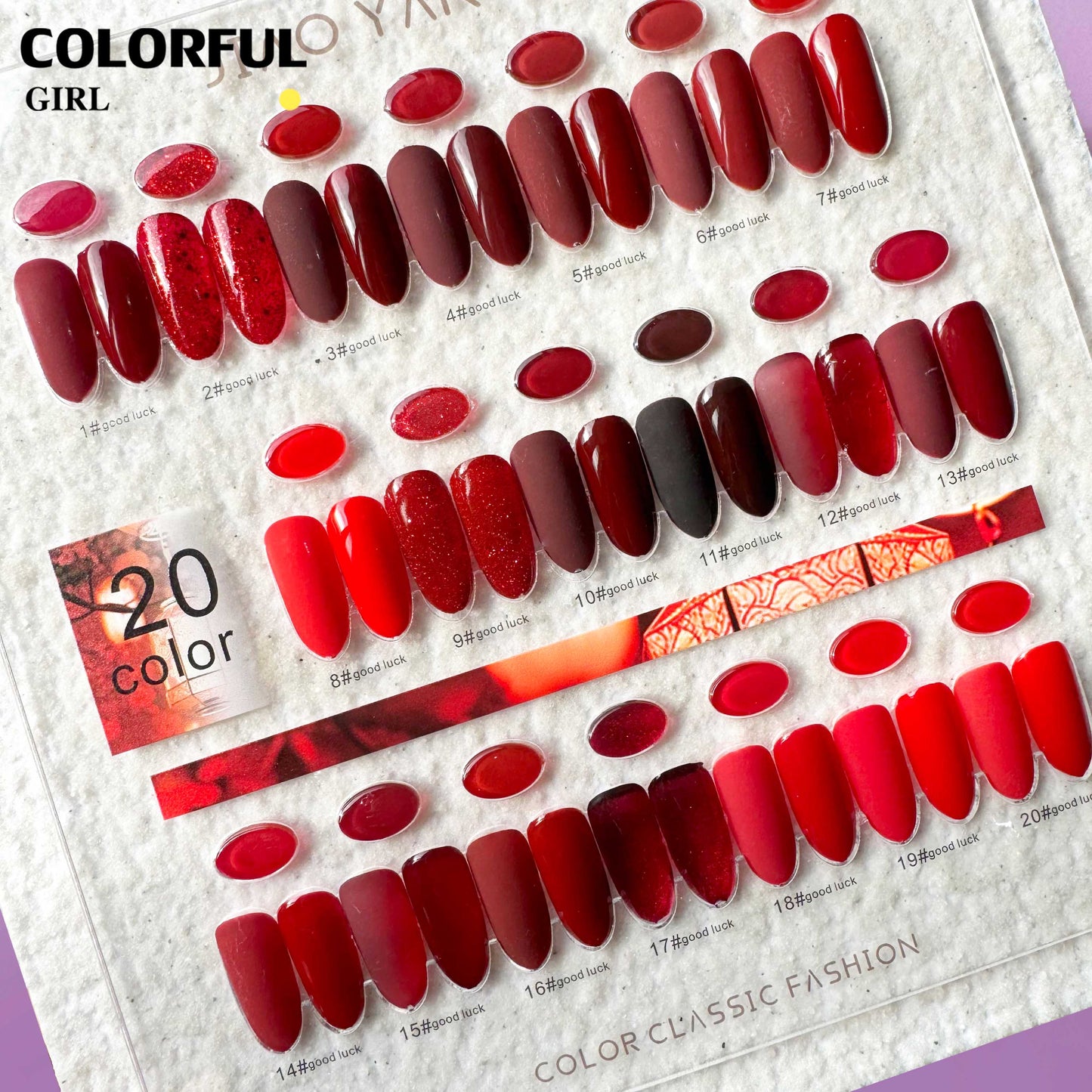 JYS 20 สี (JIAO YAN SHE) มีสองโทนให้เลือกน้ำตาล/กับแดง เซทสีเจล เอิทโทน คาราเมลโทน สีเจลทาเล็บ สีเจลเซ็ตสีแดง สีแฟลชสีเจล
