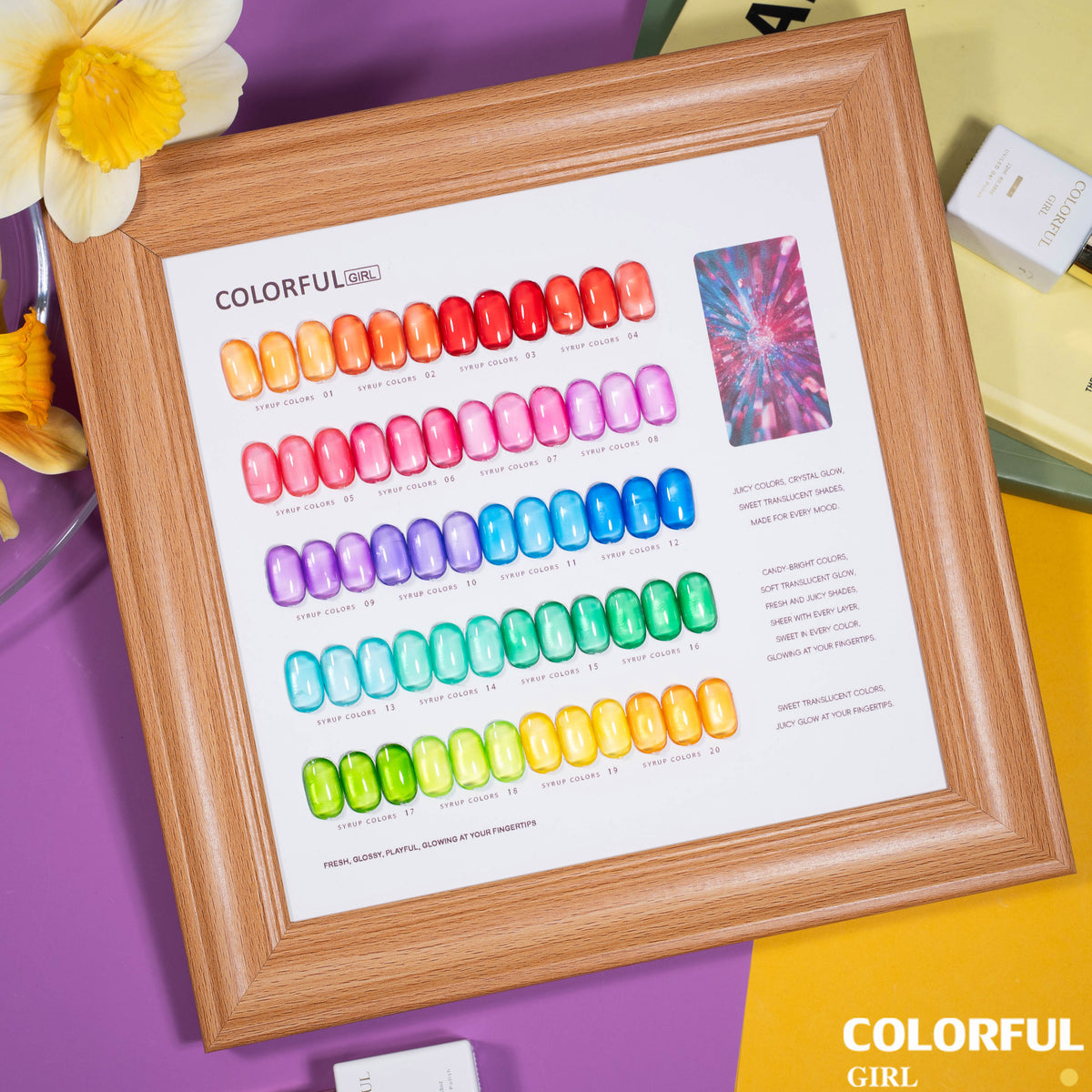 【พร้อมส่ง】สีเจลไซรัป 20 สี COLORFUL GIRL (COLORFUL GIRL)สีลูกกวาด โทนสีสะอาด ดูสบายตา (พร้อมใช้งาน) ✨