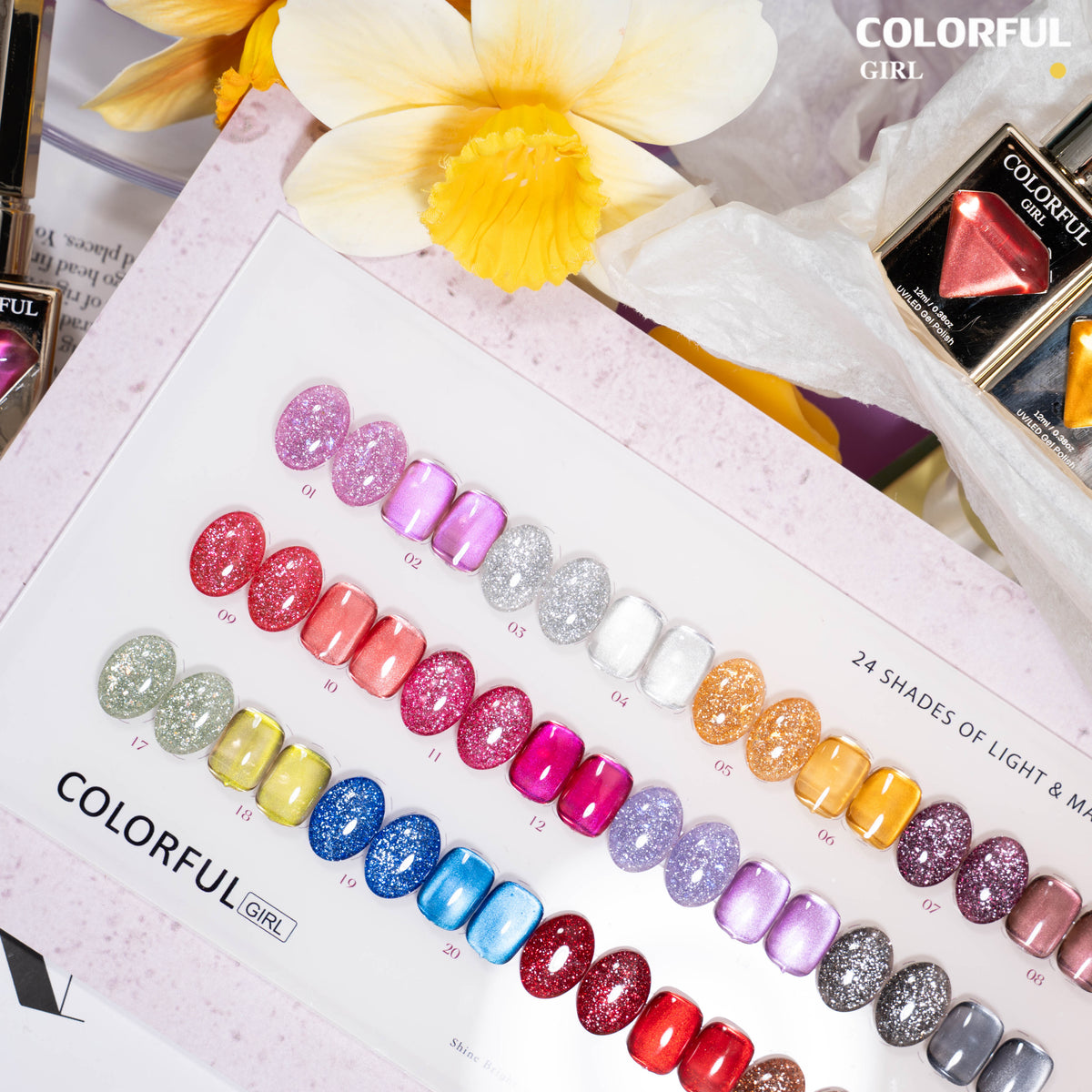 【พร้อมส่ง】Colorful Girl สีเจลแฟลชและสีเจลแคทอาย 24 สี . เจลลูกแก้วสะท้อนแสง กากเพชรวิบวับ เล่นแสงสวย สีทาเล็บเจล อบด้วยไฟ UV/LED เลือกสีได้ (พร้อมใช้งาน) ✨