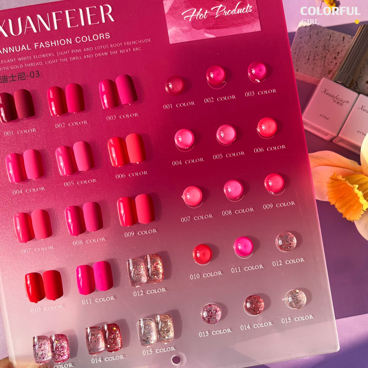 【พร้อมส่ง】Xuanfeier15สี สีเจลกลิซเตอร์+สีเจลสีพื้น 15 สี แถม ชาร์ทสี(XUANFEIER)