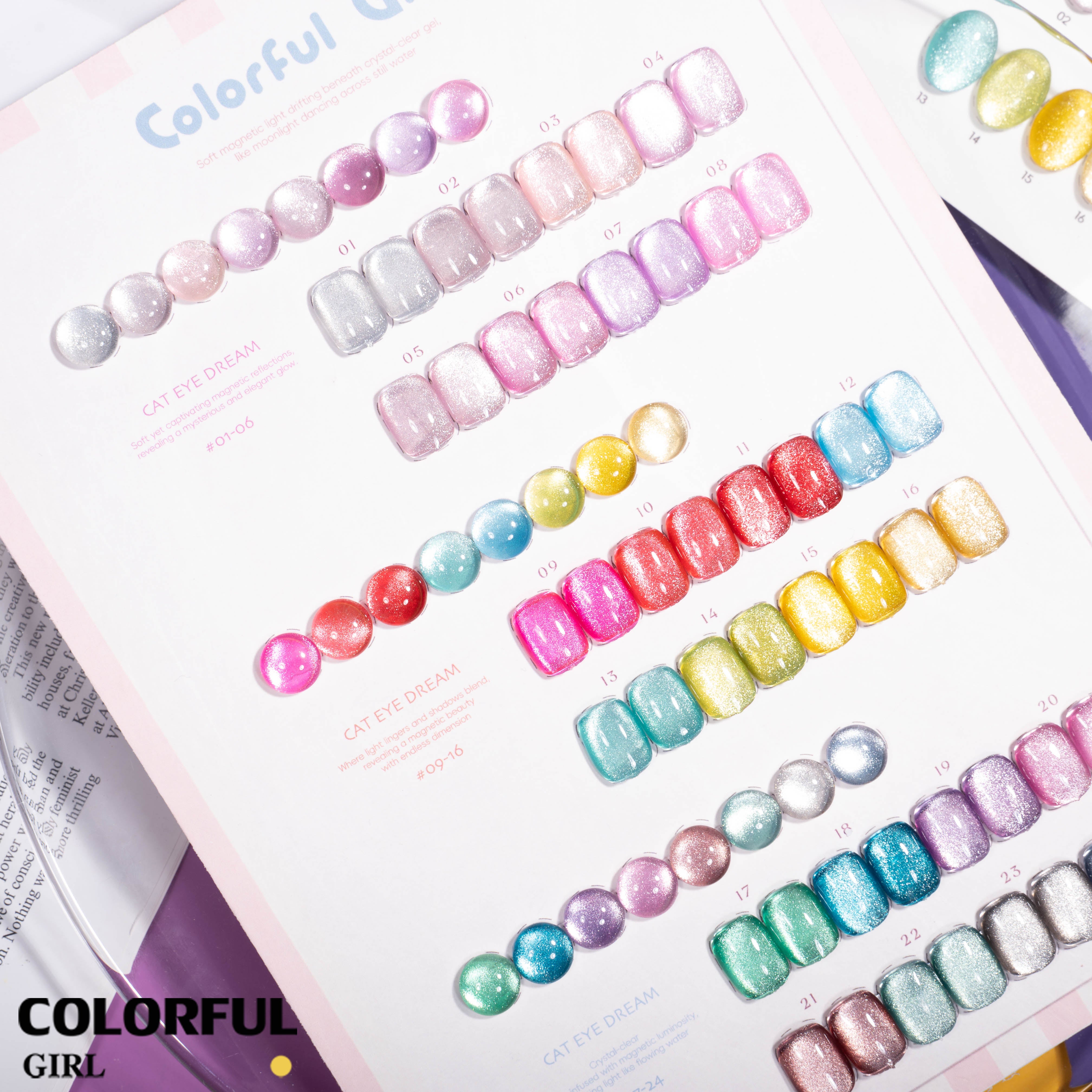 COLORFUL GIRL สีเจลแคทอาย 24 สี|เม็ดแม่เหล็กเข้มข้นพิเศษ|เอฟเฟกต์แสงวิบวับเหมือนแสงดาว|โทนสีมาคารองหวานละมุน 💖