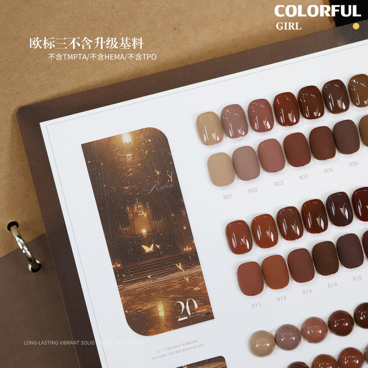 【พร้อมส่ง】Rabia ชุดสีเจลทาเล็บ 20 สี เลือกได้ทั้งโทนกุหลาบแดงและโทนน้ำตาลเอิร์ธโทนอุ่น รวมสีเจลแคทอาย สีเจลกลิตเตอร์ และสีเจลสีพื้น เม็ดสีแน่น สีชัด เงางาม เหมาะสำหรับร้านทำเล็บและใช้ส่วนตัว