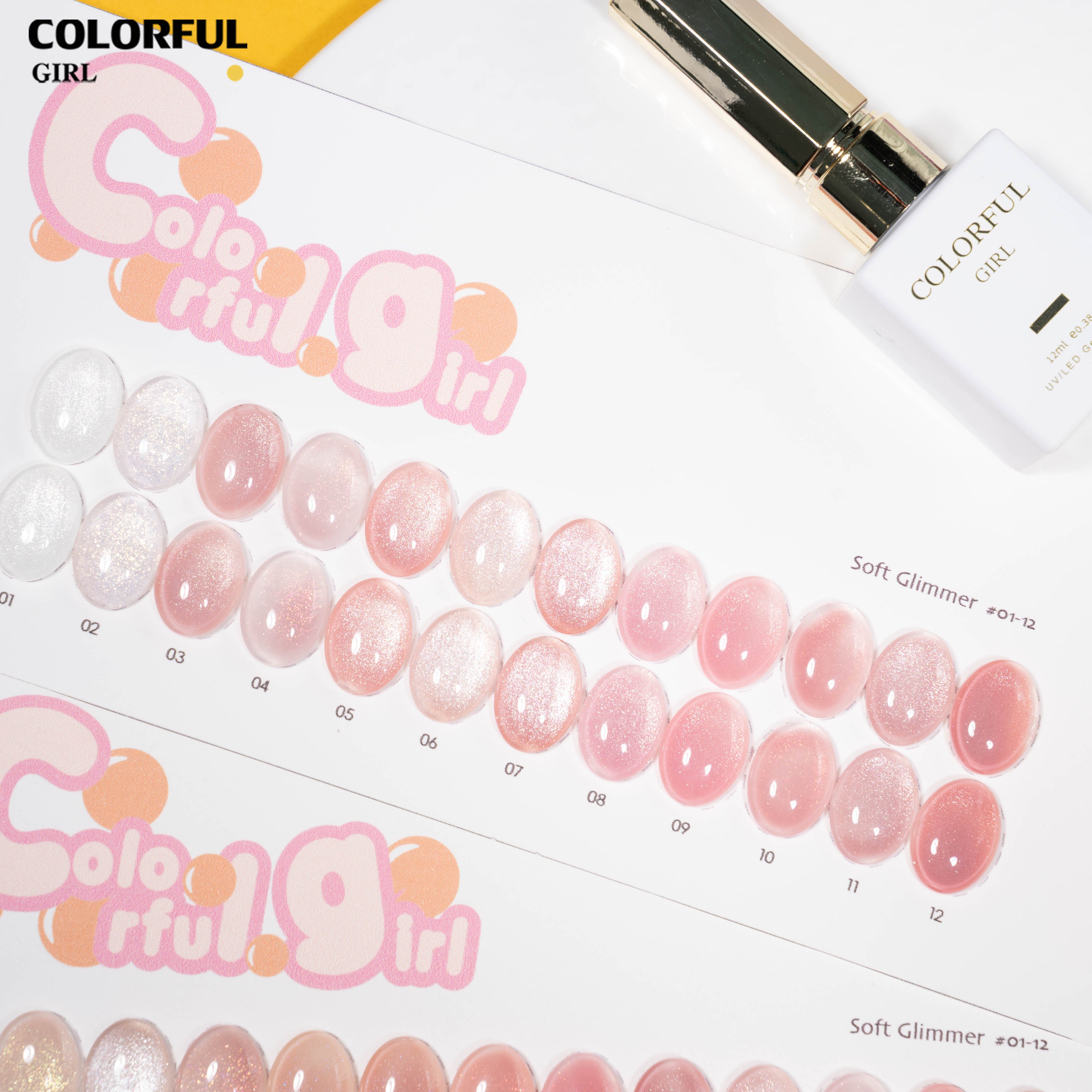 COLORFUL GIRL 12 สี เจลกลิตเตอร์วิบวับ ✨|เอฟเฟกต์ไข่มุกพิเศษ|กลิตเตอร์ละเอียดหรูหรา|โทนแสงระยิบระยับพรีเมียม 💖