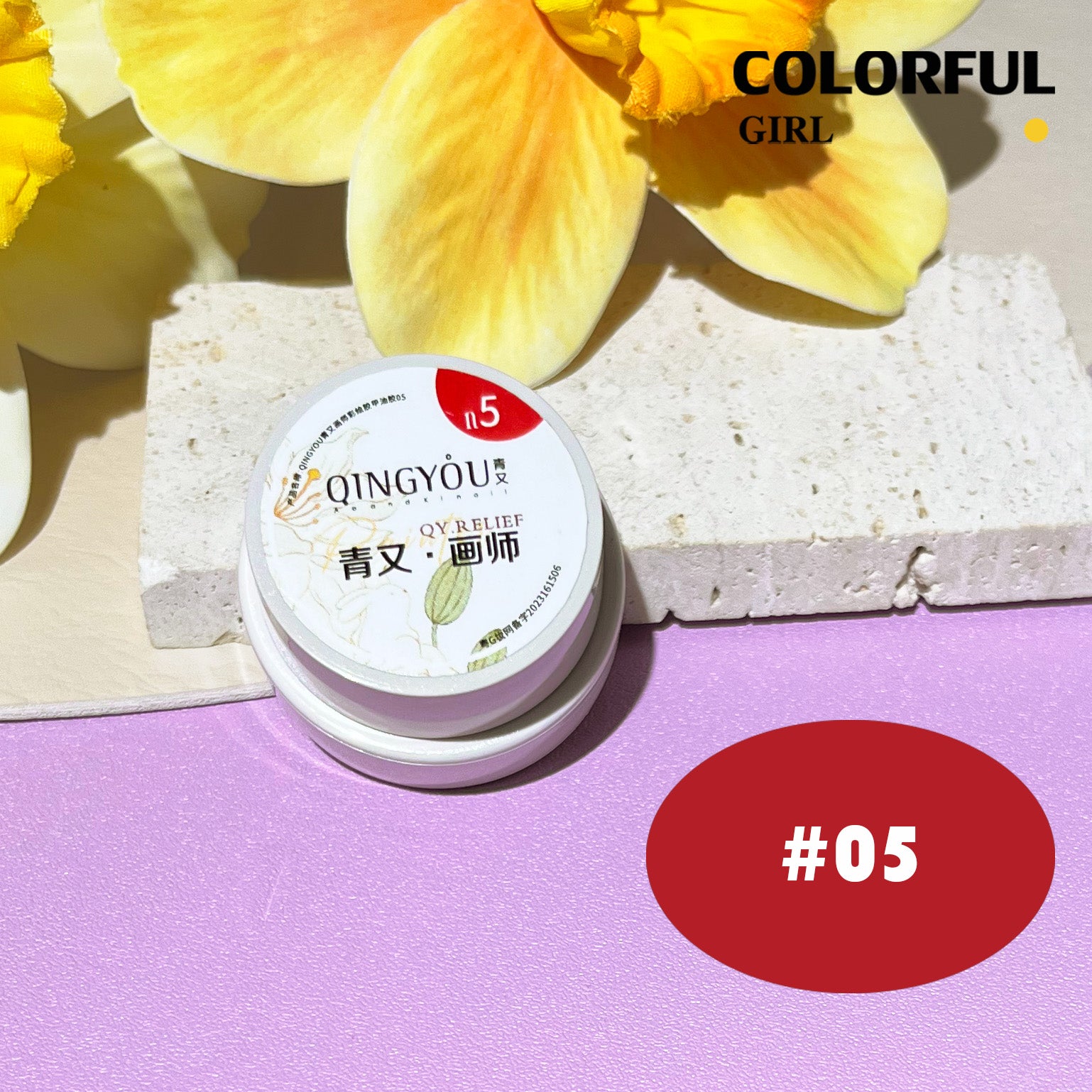 Stamping plate แผ่นปั้มลาย เพ้นท์ลาย ลายฉลุพิมพ์เล็บ ( มีหลายลายให้เลือก )