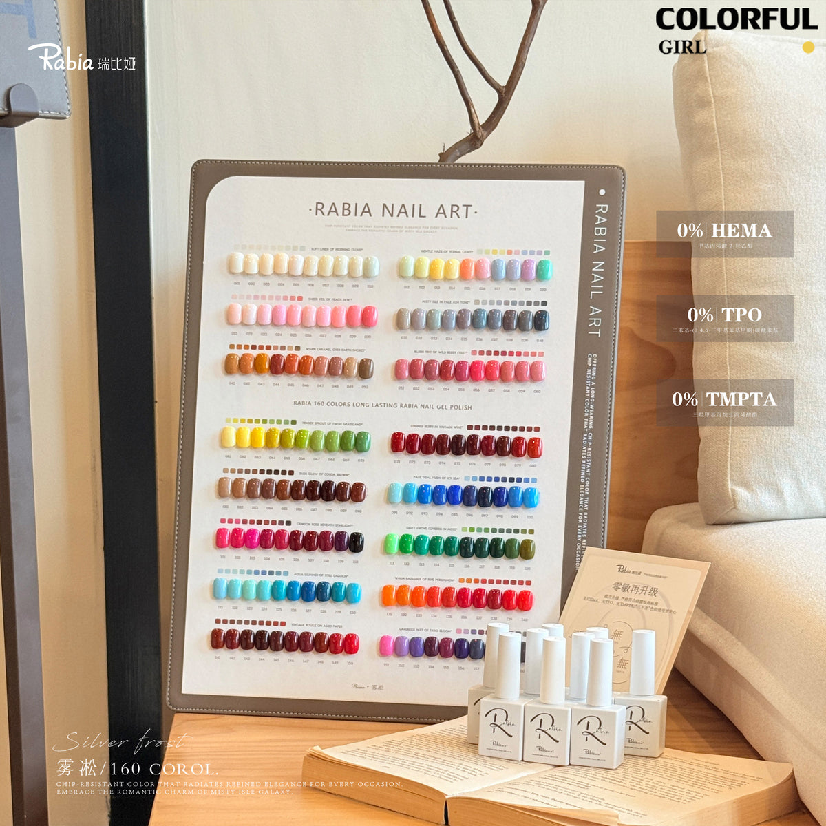 【พร้อมส่ง|มาใหม่】Rabia สีเจลทาเล็บ 160 สี ชุดสีพื้นสำหรับเปิดร้าน เม็ดสีแน่น สีชัด ปกปิดดี ใช้ทาสีพื้นและเพ้นท์เล็บ ชุดยาทาเล็บเจลพร้อมชาร์ตสีสำเร็จรูป ขาตั้ง และการ์ดสีใหญ่–เล็ก แถมเบสเจลและท็อปเจลเงา 💅✨