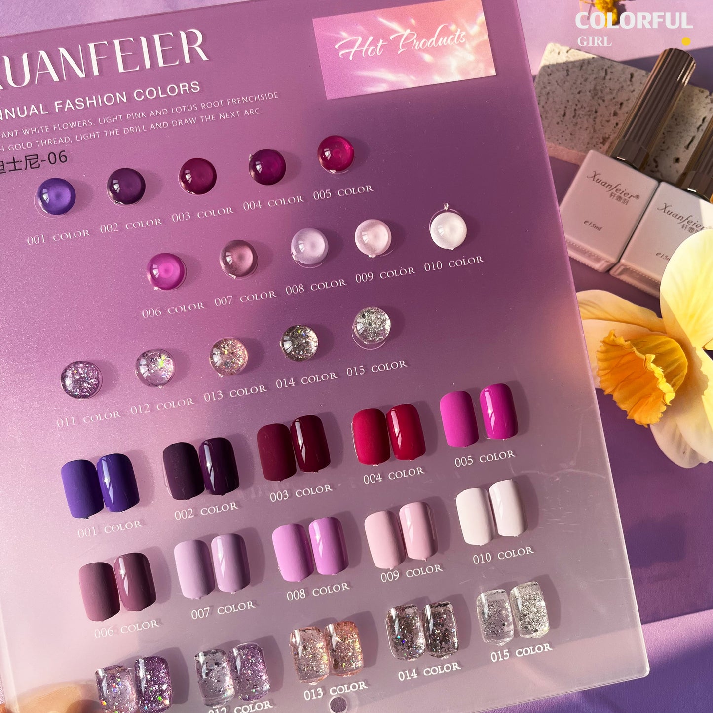 【พร้อมส่ง】Xuanfeier15สี สีเจลกลิซเตอร์+สีเจลสีพื้น 15 สี แถม ชาร์ทสี(XUANFEIER)