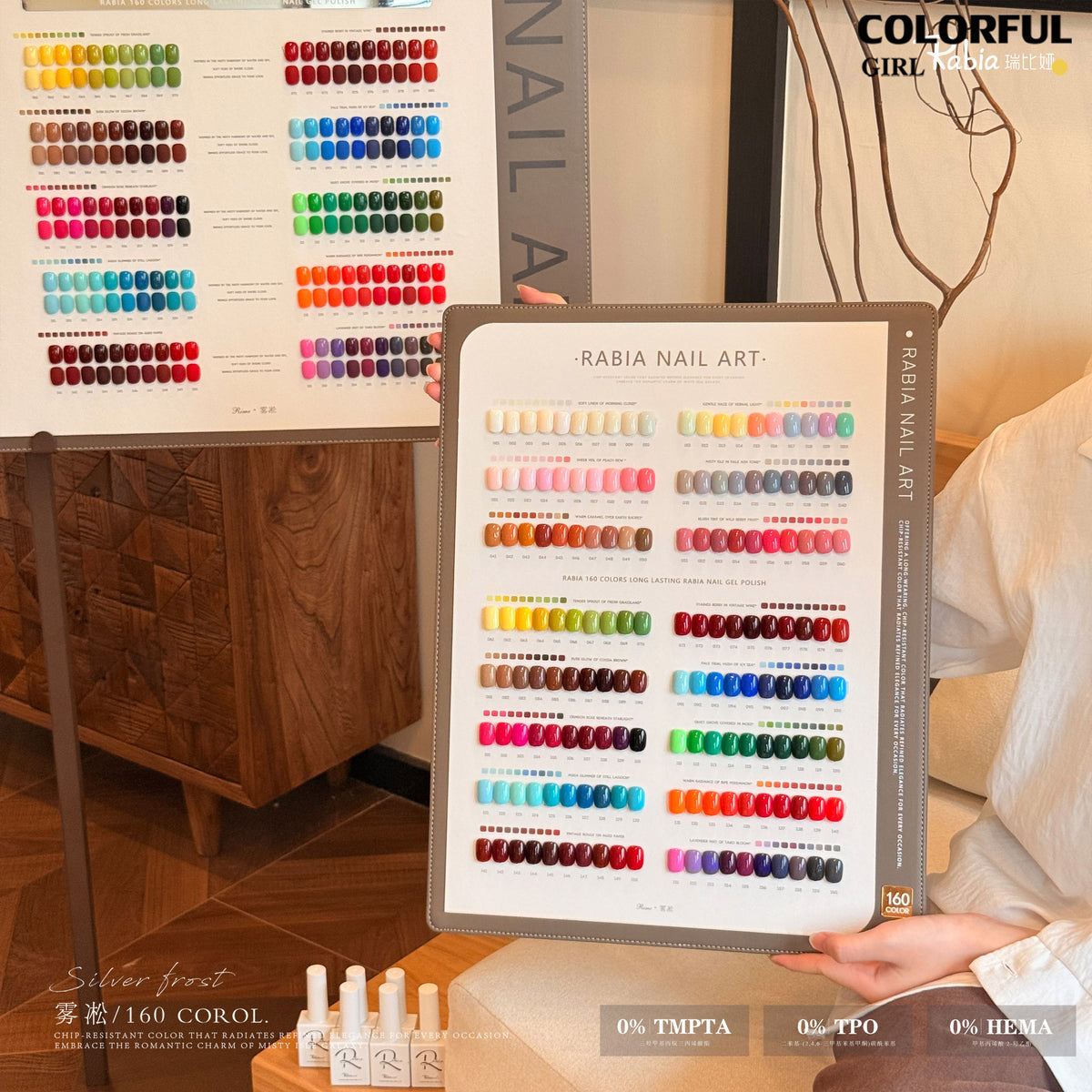 【พร้อมส่ง|มาใหม่】Rabia สีเจลทาเล็บ 160 สี ชุดสีพื้นสำหรับเปิดร้าน เม็ดสีแน่น สีชัด ปกปิดดี ใช้ทาสีพื้นและเพ้นท์เล็บ ชุดยาทาเล็บเจลพร้อมชาร์ตสีสำเร็จรูป ขาตั้ง และการ์ดสีใหญ่–เล็ก แถมเบสเจลและท็อปเจลเงา 💅✨