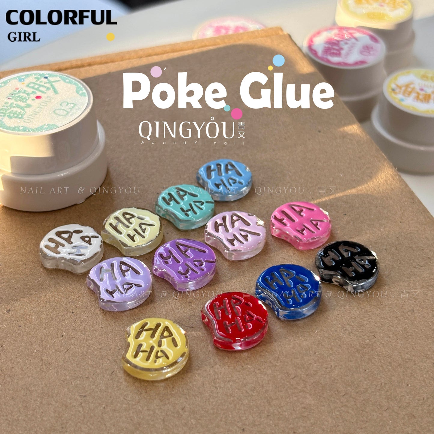 QINGYOU Poke Glue เซ็ตกาวเจลทำเล็บ|เจลสี 12 สีแบบยืดได้ + ไม่หดตัว ไม่หลุดลอก · ลวดลายลูกไม้/คลื่น/ตาข่าย หลากหลายเอฟเฟกต์ · แถมฟรี Poke Glue Base Coat เฉพาะ & คู่มือการใช้งาน