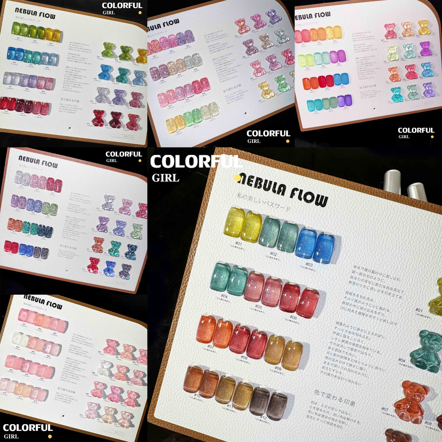 NebulaFlow ใหม่ 12 สีเจลพร้อมส่ง 🎉 สีครบทุกโทน แถมชาร์ทสีสุดน่ารัก | ไซรัป แคทอายเนื้อซาติน แฟลช แคทอาย
