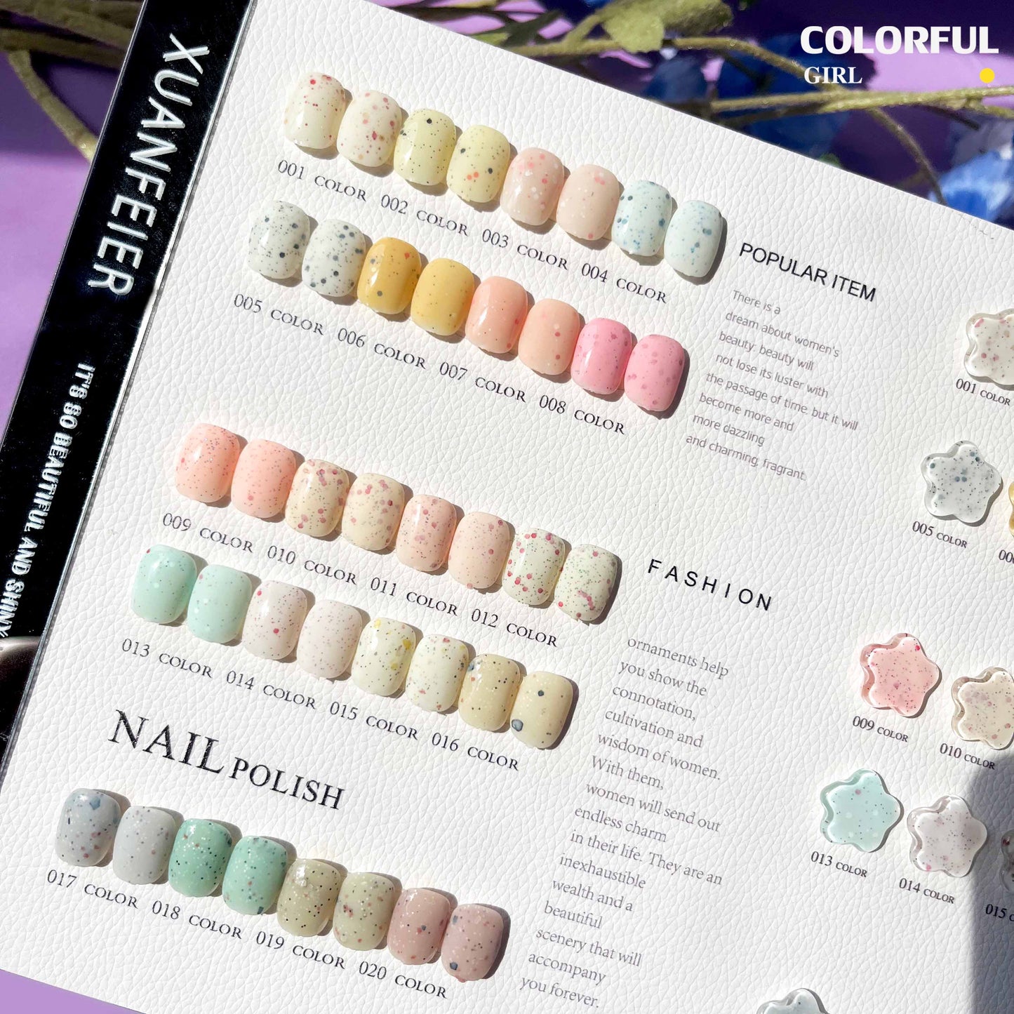พร้อมส่ง✅XUANFEIER 20 สี สีเจล กริลเตอร์น่ารัก สไตส์เกาหลี ลายน่ารักมาก 20 สี แถม ชาร์ทสี
