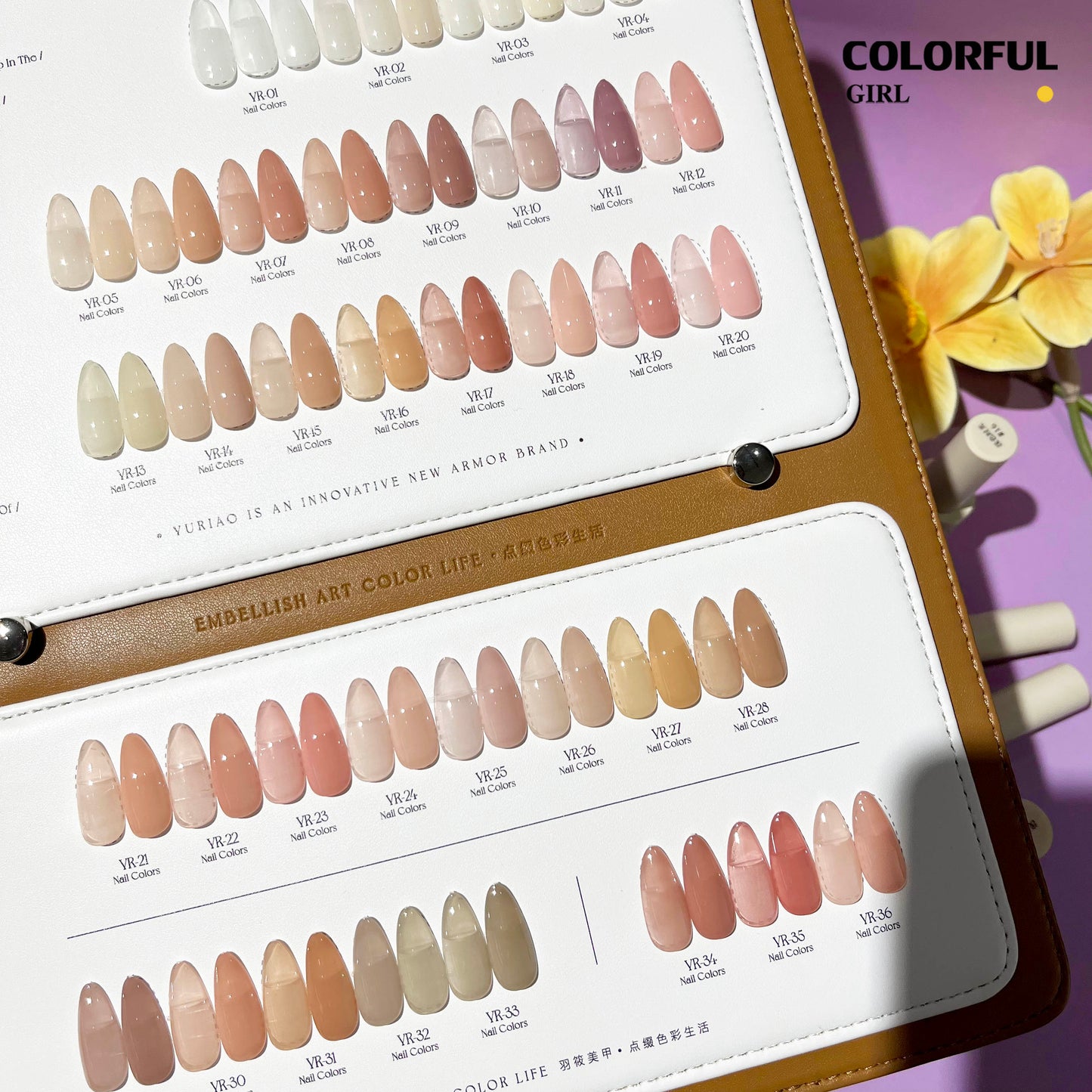 ✨พร้อมส่ง🇹🇭✨YURIAO 36 สี สีเจลไซรัป โทนชมพู Ice Peach 36 สี แถม ชาร์ทสี