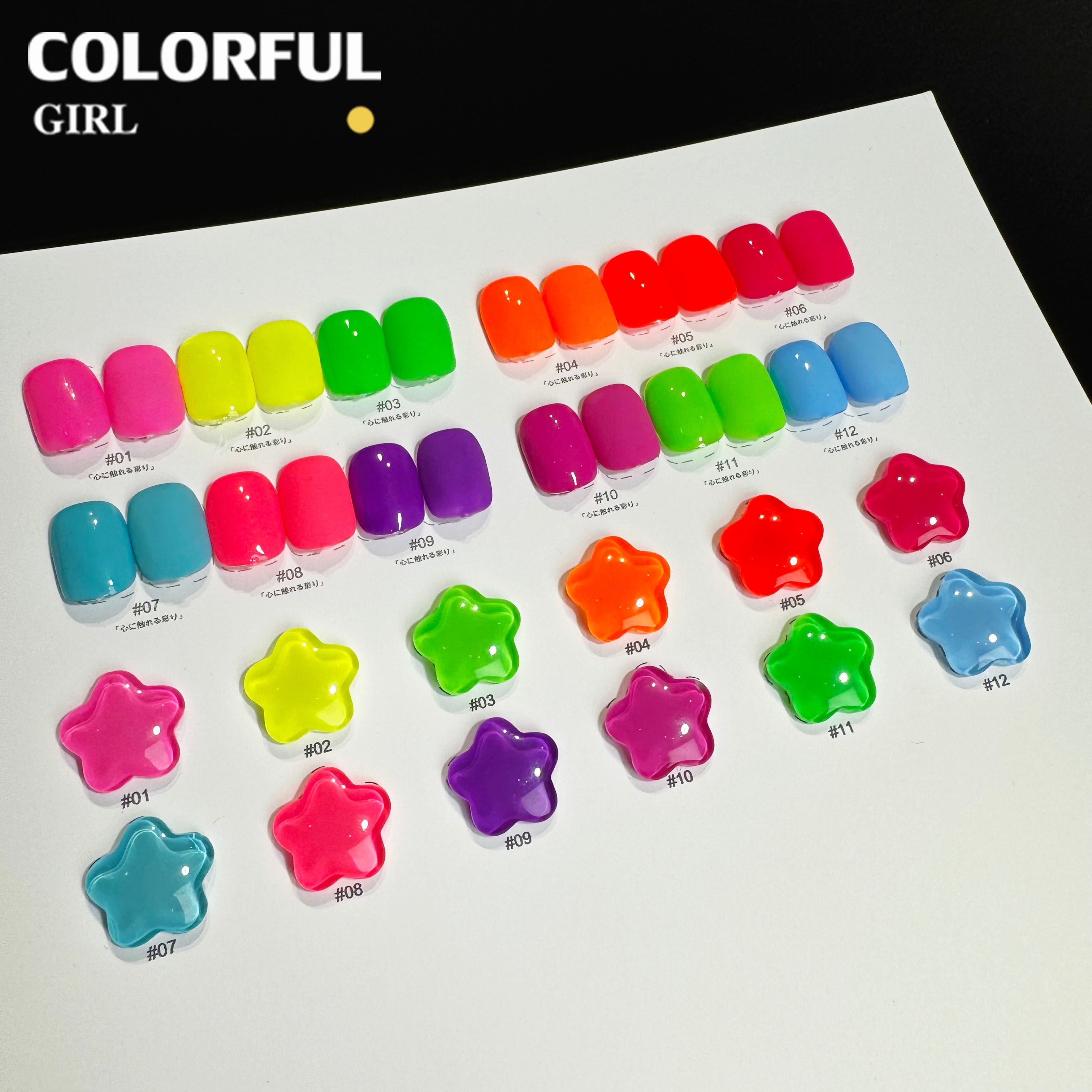 NebulNFlow แบบแยกขวด สีนีออน เบอร์ 1-12 |ไม่เรืองแสง