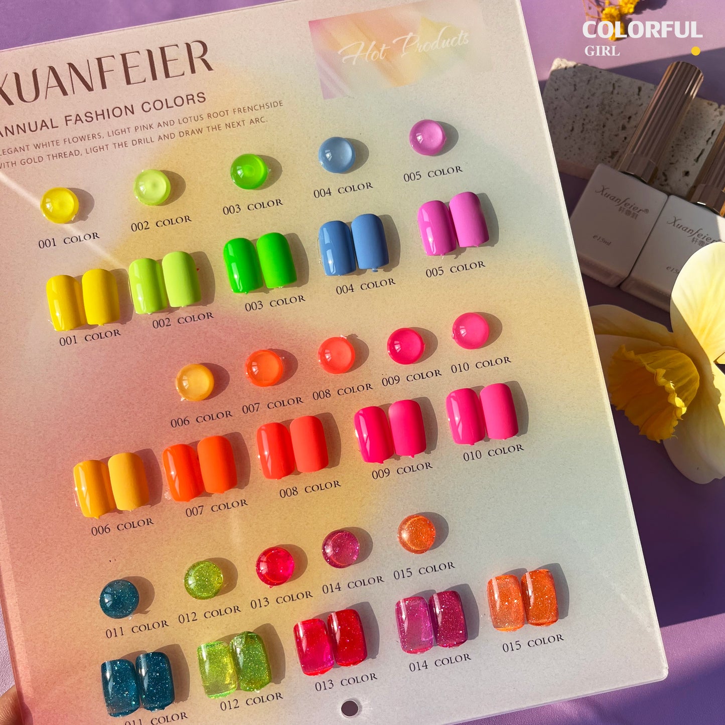【พร้อมส่ง】Xuanfeier15สี สีเจลกลิซเตอร์+สีเจลสีพื้น 15 สี แถม ชาร์ทสี(XUANFEIER)
