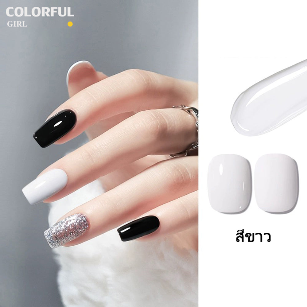 《สินค้าพร้อมส่งในไทย》สีเจล ขาวดำงาช้าง สีเจลดำ สีเจลขาว สีแน่น เกรดพรีเมี่ยม ขวดสวยคุณภาพดีมาก สีแน่นมาก จากตระกูล R