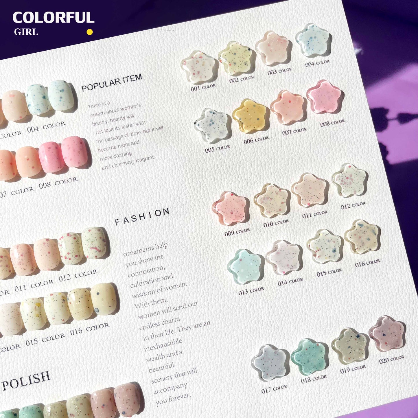 พร้อมส่ง✅XUANFEIER 20 สี สีเจล กริลเตอร์น่ารัก สไตส์เกาหลี ลายน่ารักมาก 20 สี แถม ชาร์ทสี