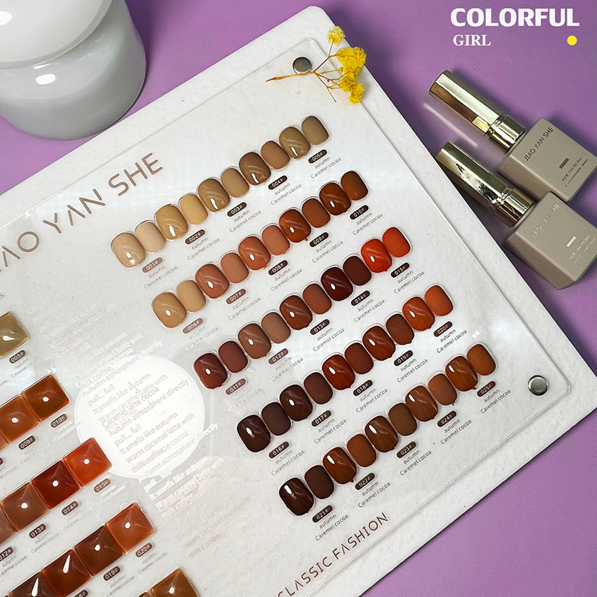 พร้อมส่งในไทยJIAO YAN SHEเซทสีเจล 25สี เอิทโทน คาราเมลโทน สีเจลทาเล็บ เจลทาเล็บ สีเจลลูกแก้ว