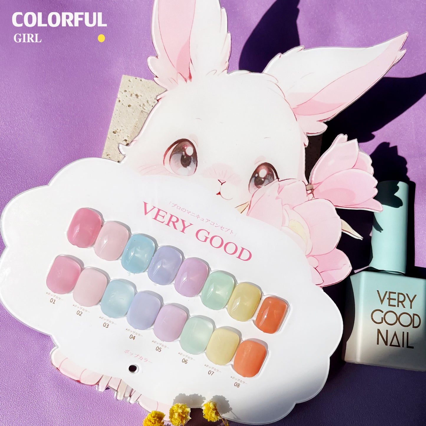 พร้อมส่ง✅พาสเทล สีเจล ไซรัป โทนพาสเทล ชุดเล็ก 8สี ขนาด แถม ชาร์ทสี สีไซรัปเจลลี่พาสเทลแบรนด์ >>VERY GOOD<< ชาร์ตนุ้งกระต่าย