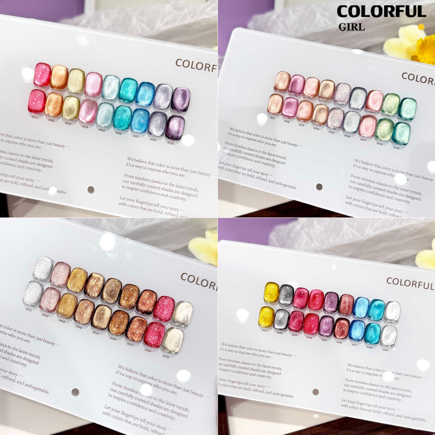【พร้อมส่ง】 Colorful Girl เซ็ตใหม่ 9 สี! สีเจลแคทอายเนื้อซาติน, สีเจลแฟลช, สีเจลแคทอาย/สีลูกแก้ว เปลือกหอยออโรร่าและกลิตเตอร์แฟลชสุดน่ารัก! แถมชาร์ทสีให้คุณโชว์สีสวยๆ อย่างลงตัว!