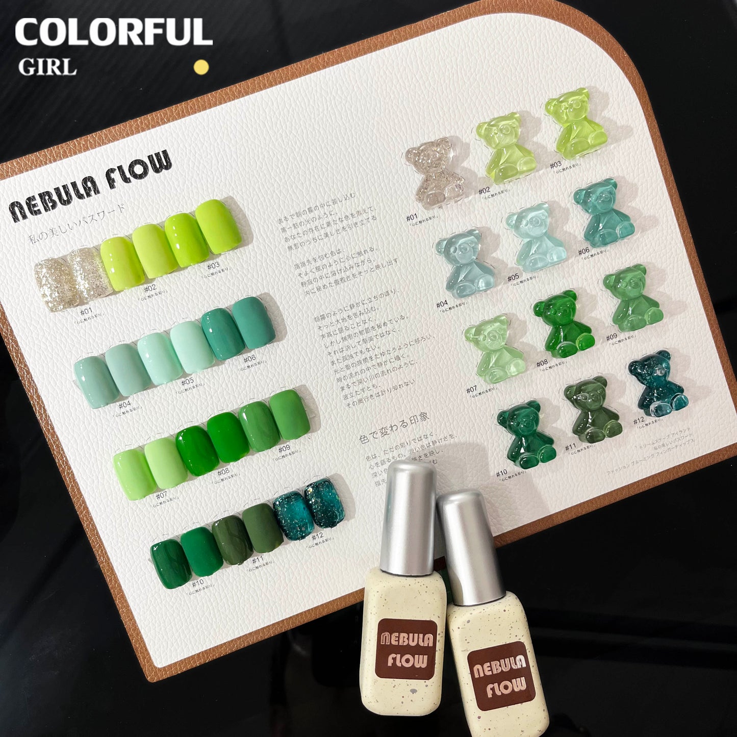 【พร้อมส่ง】NF-010|12สี แบบแยกขวด สีเจลสีเขียว NebulNFlow |สีเจลสีพื้น/สีเจลกลิซเตอร์/ ส่งไว ต้องอบ สีแน่น วิบวับ สวยมาก