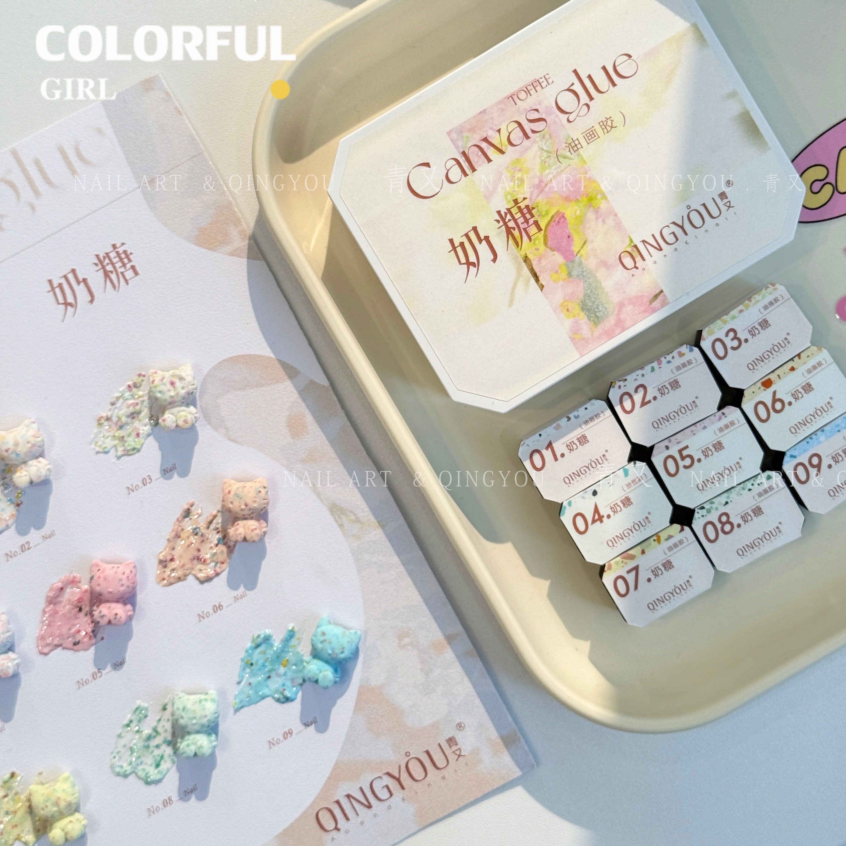QINGYOU OIL PAINTING TEXTURE GEL กลิตเตอร์เจล สามารถใช้ทาและเพ้นท์ได้ 9 สี