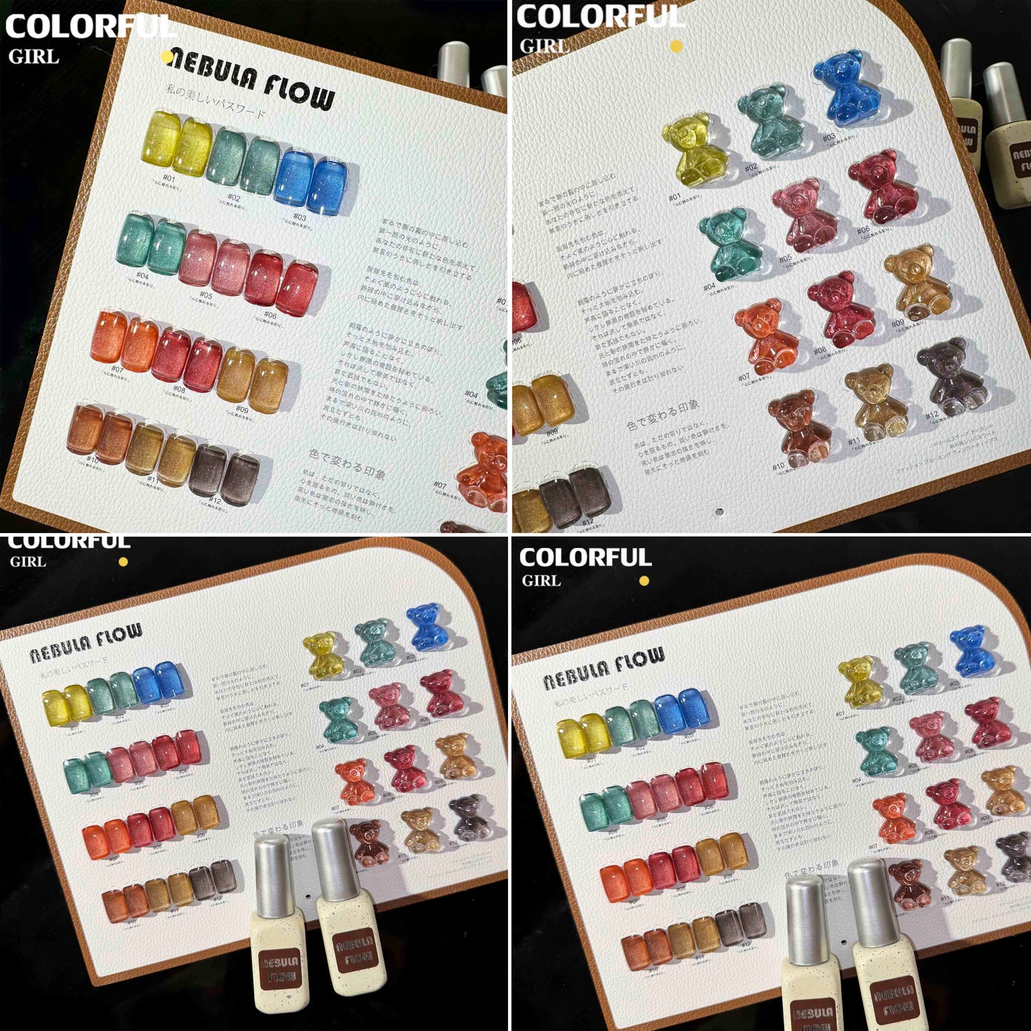 NebulaFlow ใหม่ 12 สีเจลพร้อมส่ง 🎉 สีครบทุกโทน แถมชาร์ทสีสุดน่ารัก | ไซรัป แคทอายเนื้อซาติน แฟลช แคทอาย