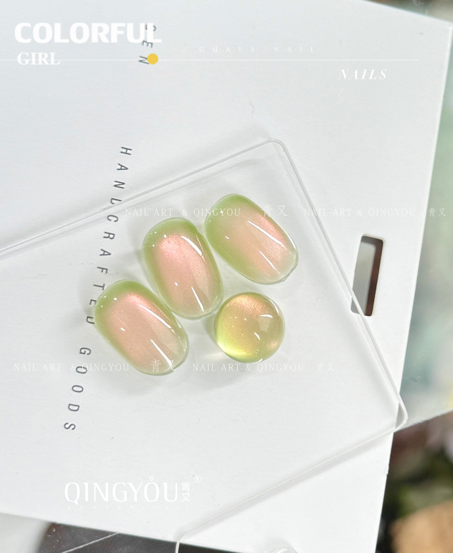 【พร้อมส่ง】ฝรั่งสีแมวตาเจลยาทาเล็บ (Guava color cat eye gel nail polish) .สีอิ่มตัว.สีง่าย.สามารถจัดส่งได้ทันที สี Guava สีทาเล็บเจลลูกแก้วใหม่ล่าสุดจาก