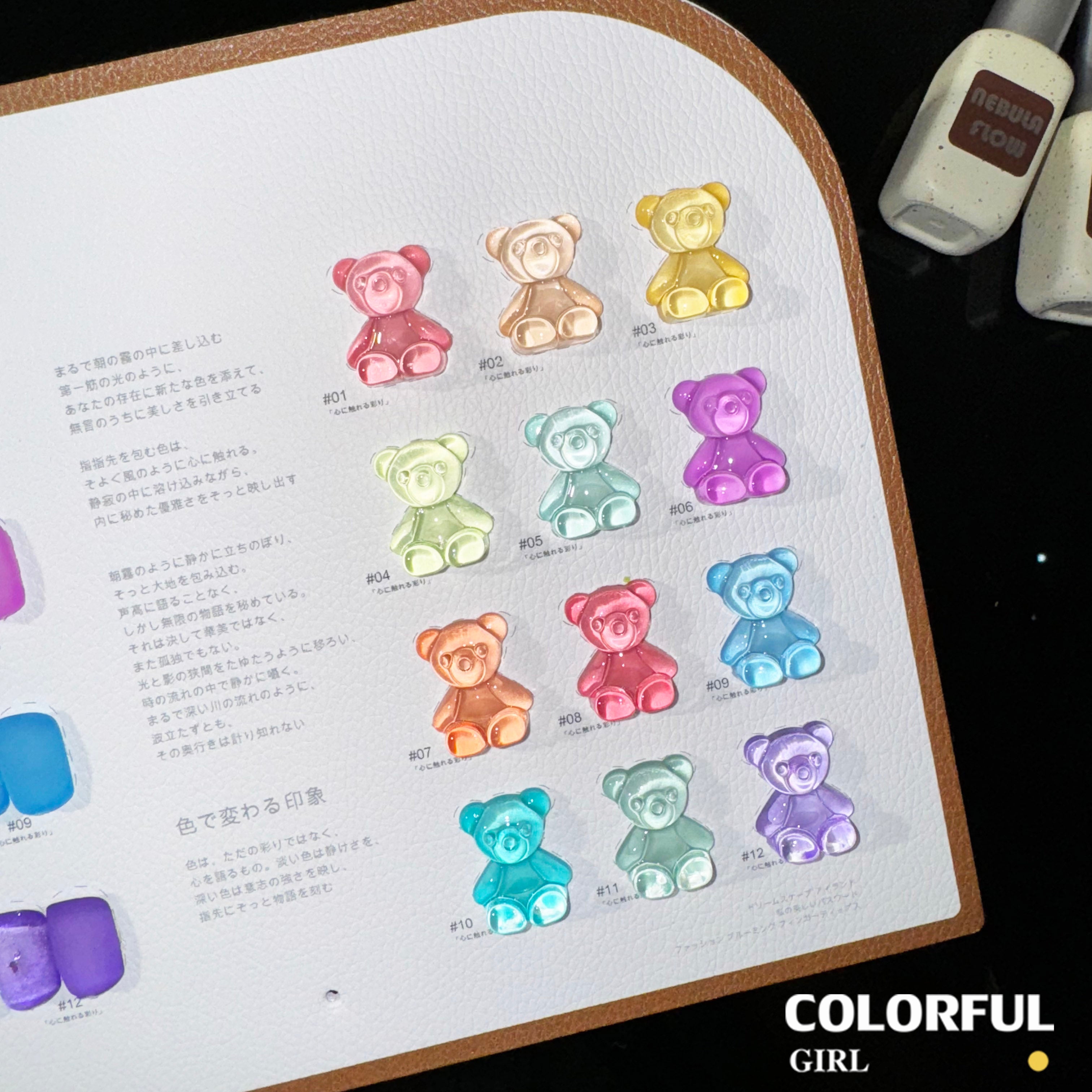 NebulNFlow 12 สี สีไซรัป แบบแยกขวด | สีไซรัป
