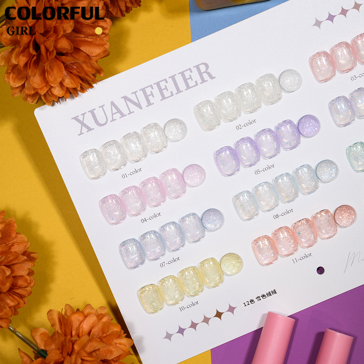 XUANFEIER 12สี สีเจลกลิตเตอร์ เจลไอซ์เฟอร์เกล็ดหิมะ เจลทาเล็บกากเพชรไอซ์เกรเดียนต์ ความหนาแน่นสูง ✨ ฟรีชาร์ทสี