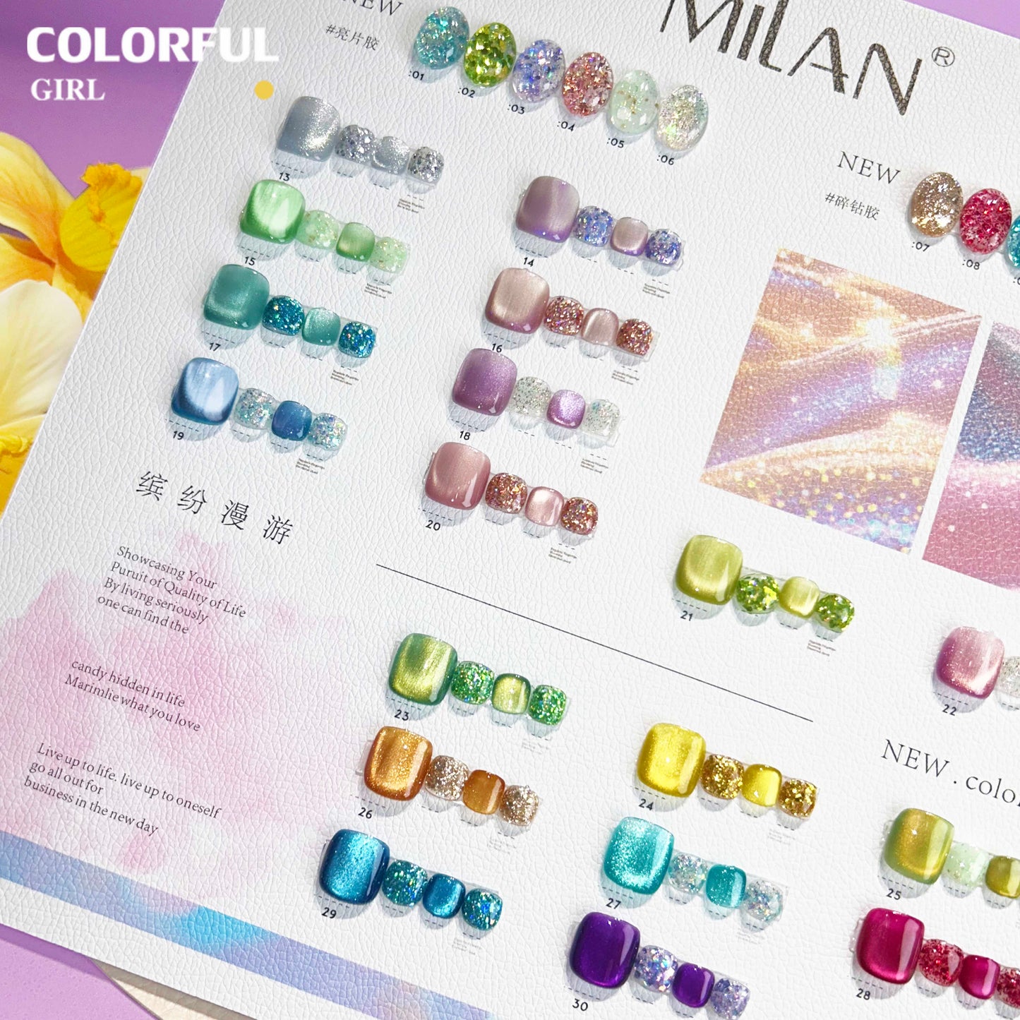 【พร้อมส่ง】MILAN 30 สี (18 สีเจลแคทอาย + 12 สีเจลกลิตเตอร์) ฟรีชาร์ตสี Cat Eye เจลแคทอายเนื้อซาติน + เจลกลิตเตอร์ (ทาชาร์ตสีมาให้แล้ว)