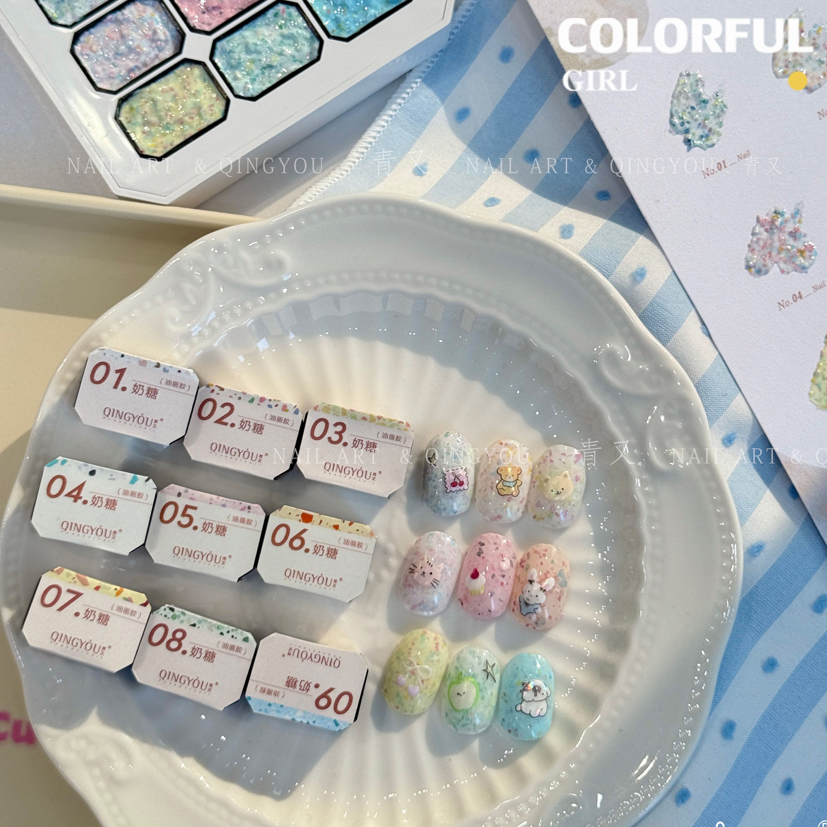 QINGYOU OIL PAINTING TEXTURE GEL กลิตเตอร์เจล สามารถใช้ทาและเพ้นท์ได้ 9 สี