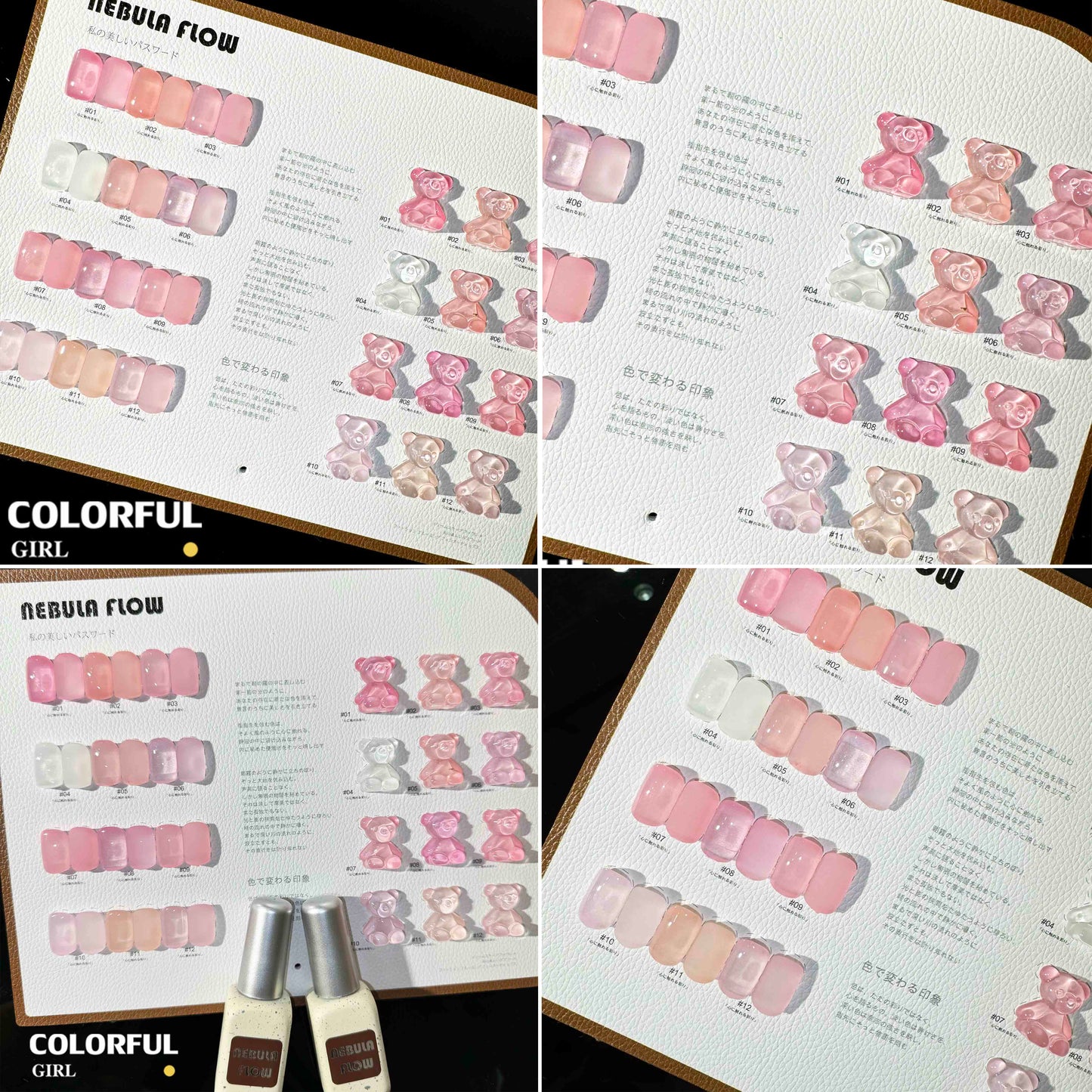 NebulaFlow ใหม่ 12 สีเจลพร้อมส่ง 🎉 สีครบทุกโทน แถมชาร์ทสีสุดน่ารัก | ไซรัป แคทอายเนื้อซาติน แฟลช แคทอาย