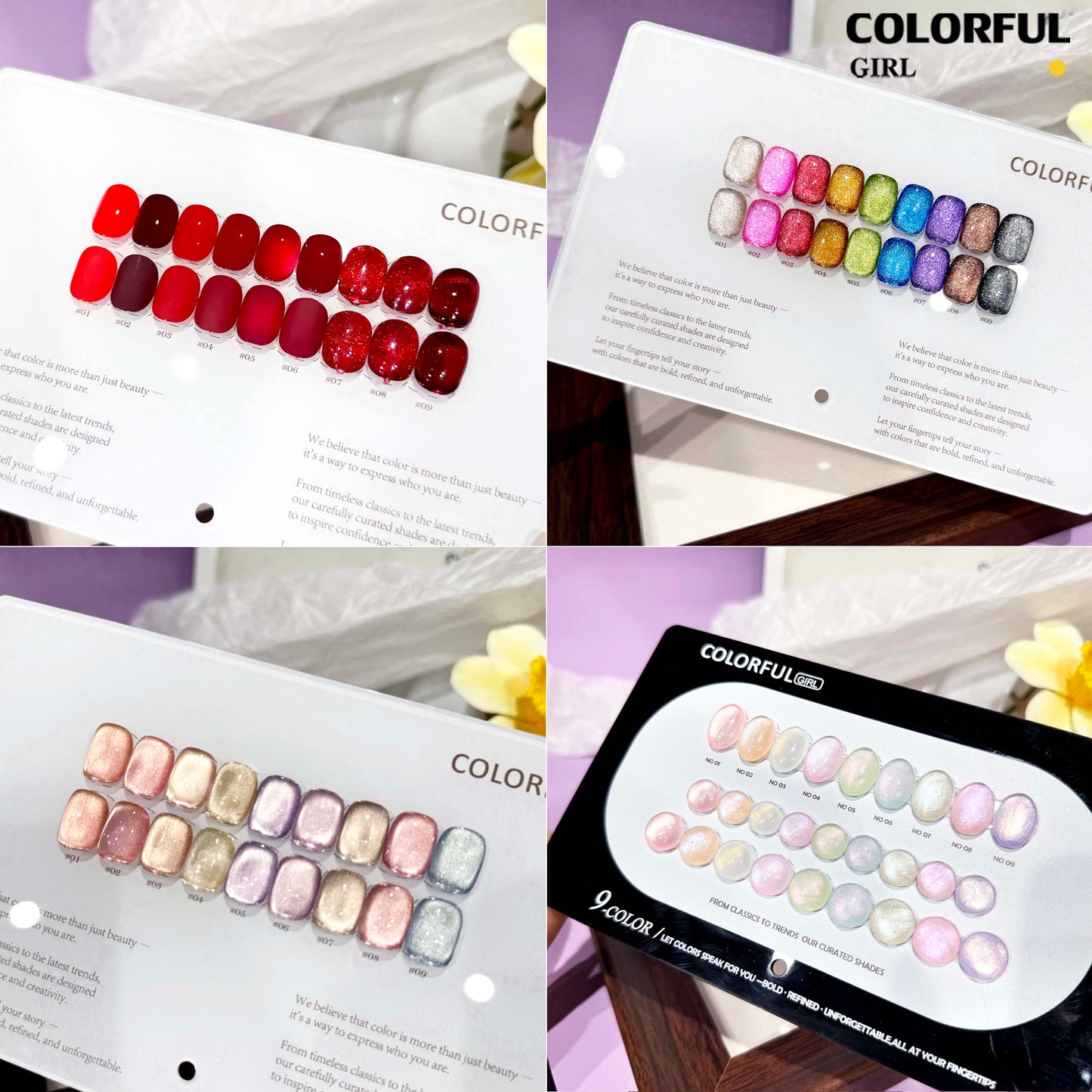 【พร้อมส่ง】 Colorful Girl เซ็ตใหม่ 9 สี! สีเจลแคทอายเนื้อซาติน, สีเจลแฟลช, สีเจลแคทอาย/สีลูกแก้ว เปลือกหอยออโรร่าและกลิตเตอร์แฟลชสุดน่ารัก! แถมชาร์ทสีให้คุณโชว์สีสวยๆ อย่างลงตัว!