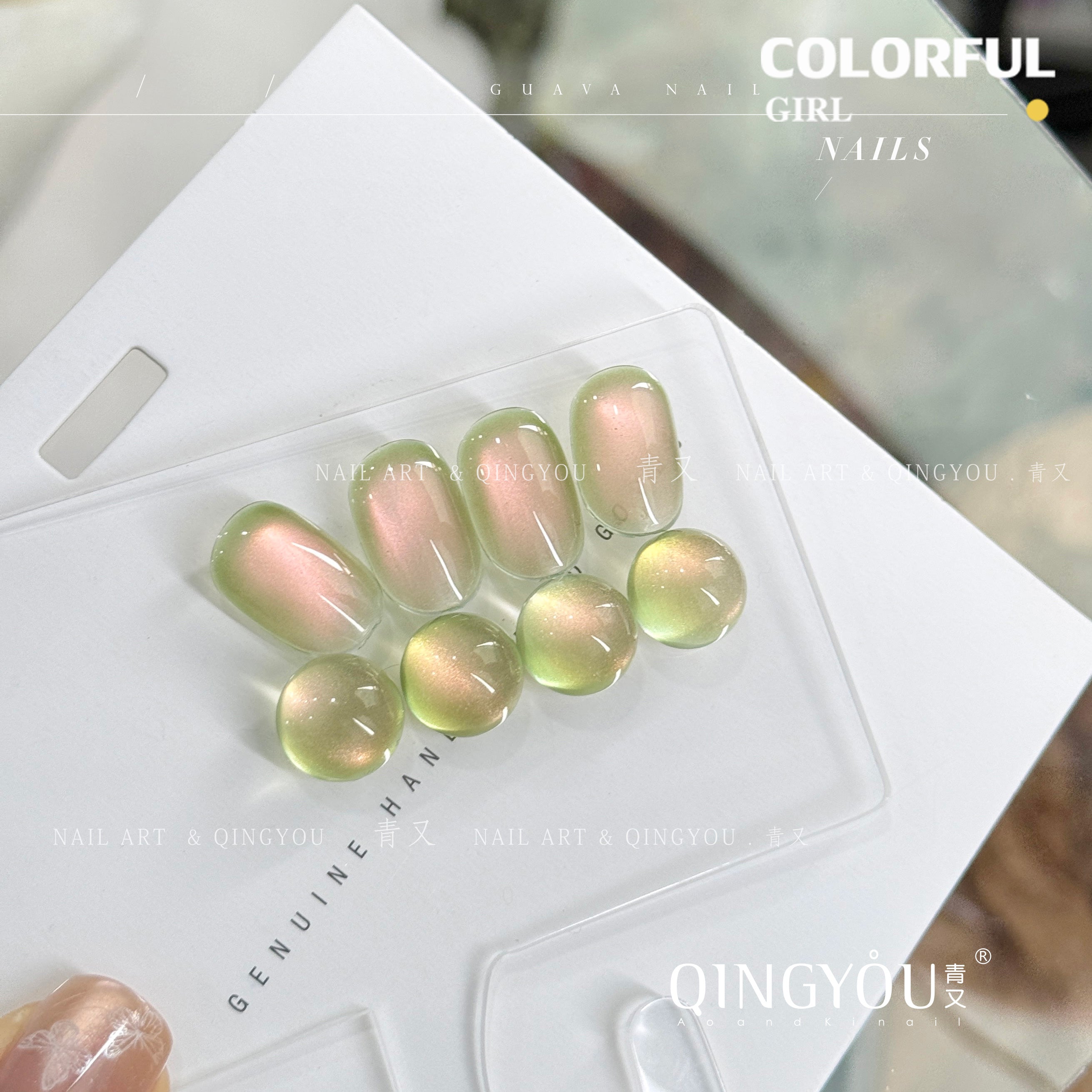 (Guava color cat eye gel nail polish) สี Guava สีทาเล็บลูกแก้ว