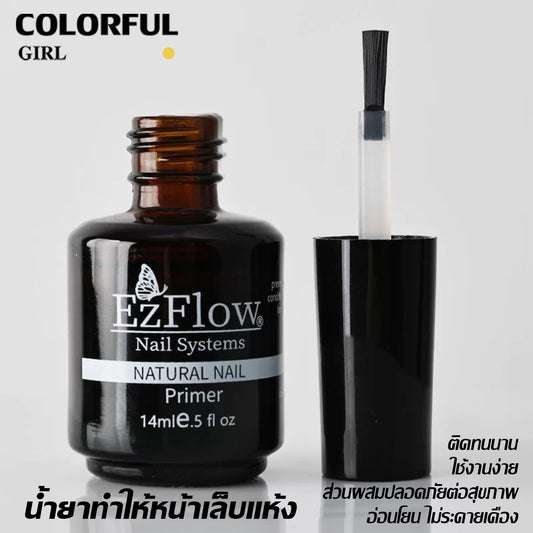 Ezflow Primer ไพรเมอร์ ไล่ความชื้น กันเชื้อรา บำรุงรักษาหน้าเล็บ 14ml