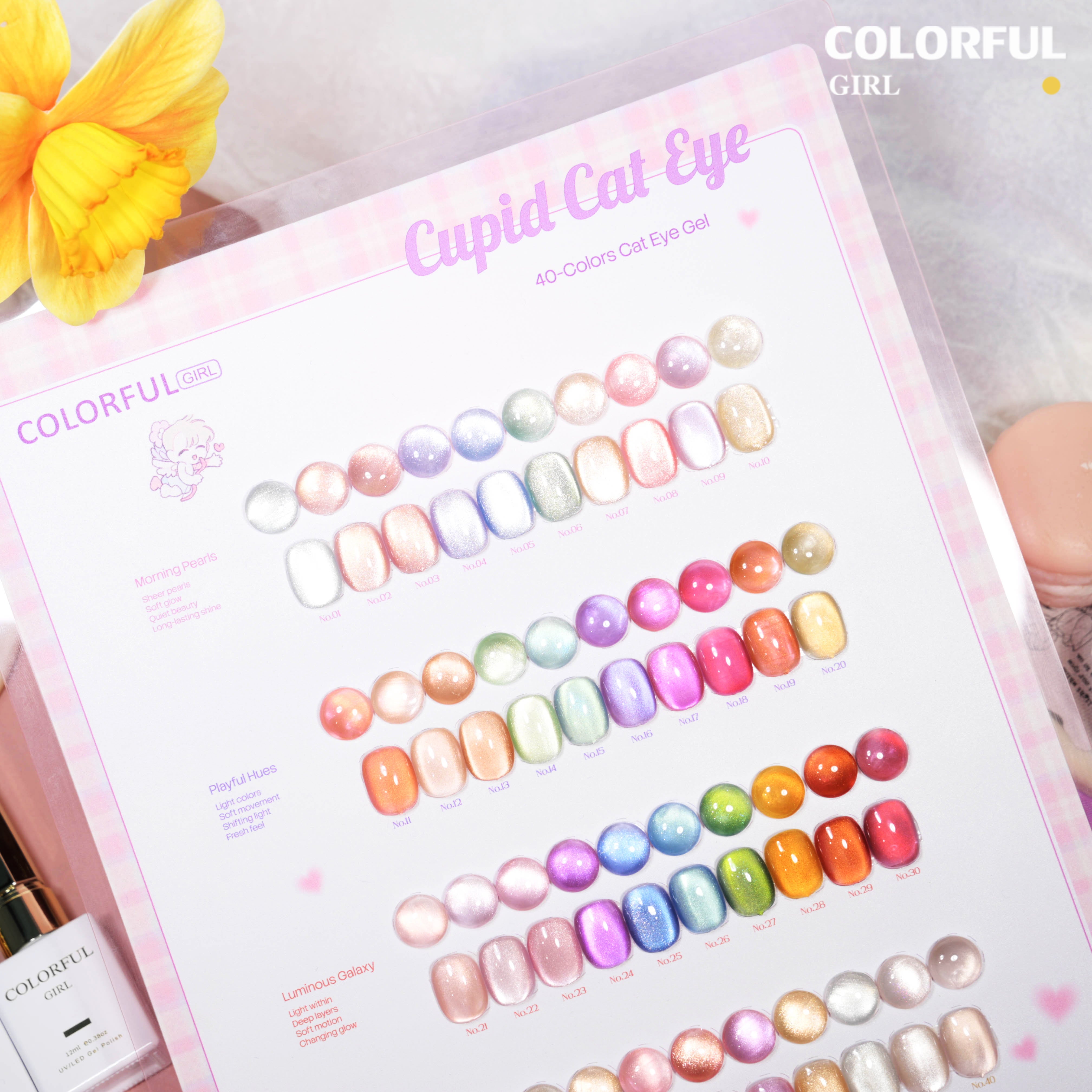 COLORFUL GIRL Cupid Cat Eye 40 สี ✨ รวมสีเจลแคทอายเนื้อซาติน + สีเจลแคทอายลูกแก้ว ฟีลคิวปิดชวนใจละลาย|แคทอายโทนลูกกวาดสีรุ้ง|หวานวิ้งละมุนสุด ๆ สไตล์สาวเกาหลี 💖 (ทามาให้แล้ว พร้อมใช้งาน)