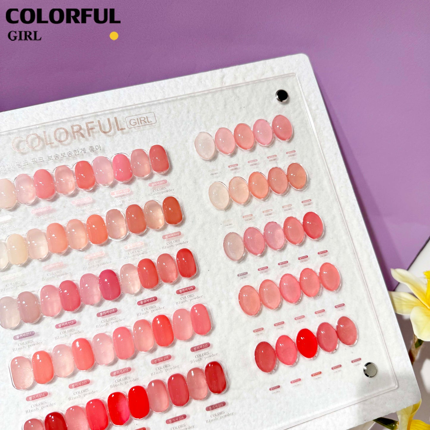 【พร้อมส่ง】COLORFUL GIRL เจลไซรัปรุ่นใหม่ 25 สี ฟรีชุดชาร์จ โทนชมพู Ice Peach สีสวยทาง่าย ไม่บาง แถมชาร์ทสีธรรมชาติคล้ายสีผิว