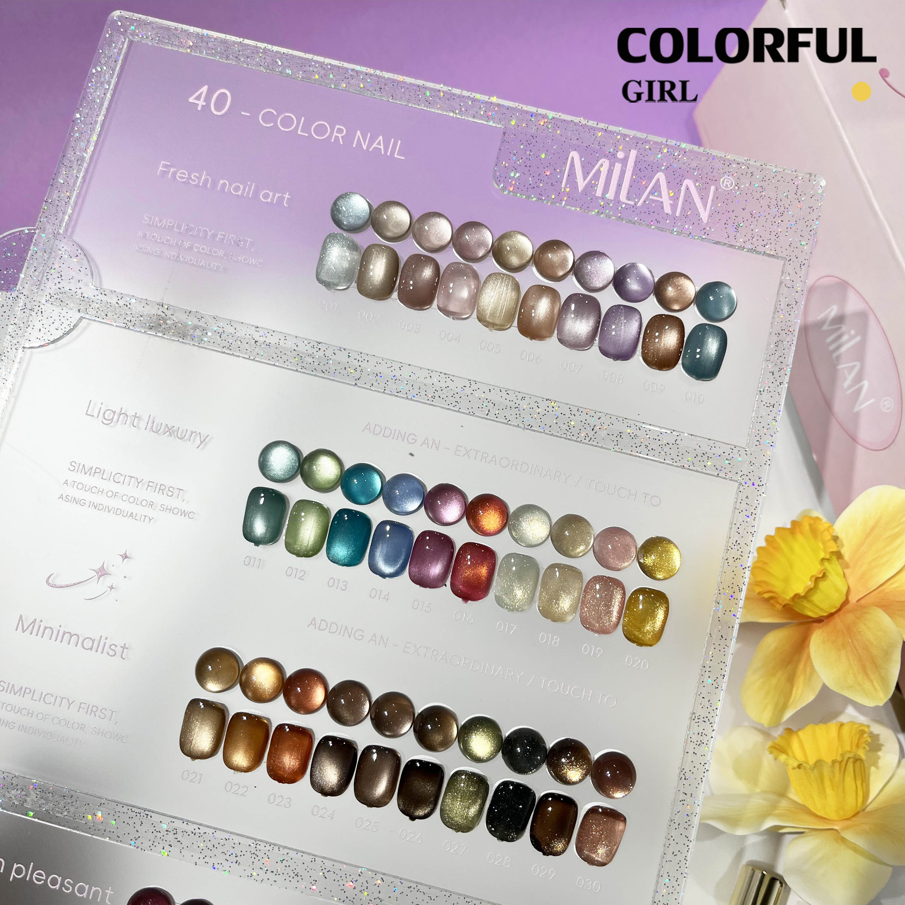 MILAN 40 สี สีเจลแคทอายเนื้อซาติน+สีเจลแคทอาย แถมฟรีชาร์ทสี