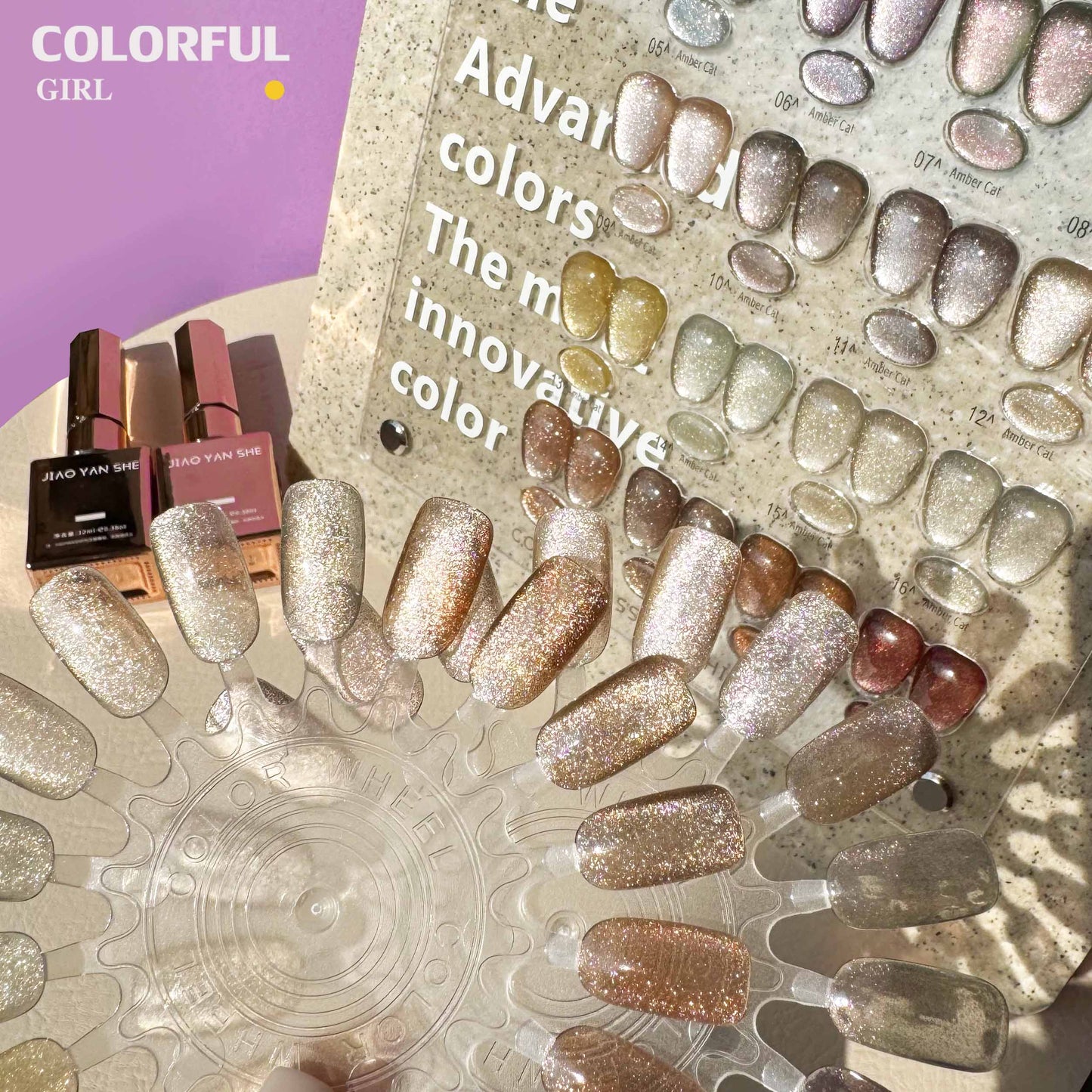 【พร้อมส่ง】16สี สีเมอแลด สีเจลแคทอาย สีลูกแก้ว Maillard color system สีเจลแคทอาย JIAOYANSHE (JYS) สีเจล16สี แถมชาร์ทอะคริลิคสำเร็จรูป + แม่เหล็ก