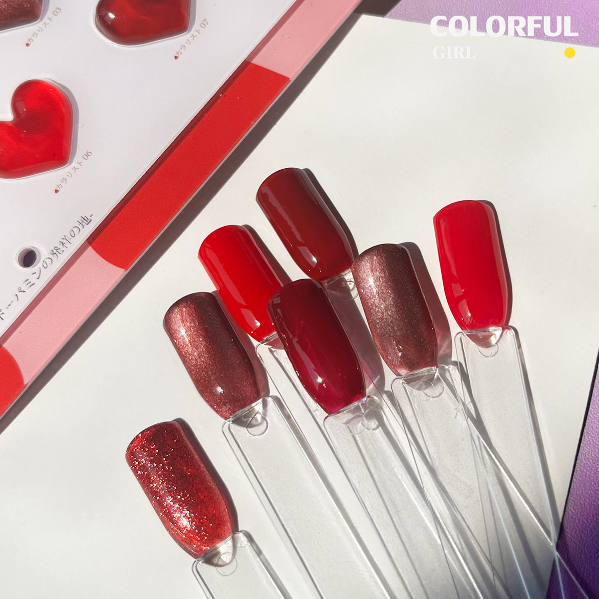 【พร้อมส่ง】very good สีเจลเซ็ตสีแดง 7 สี+สีเจลแคทอาย +สีเจลกลิซเตอร์very good