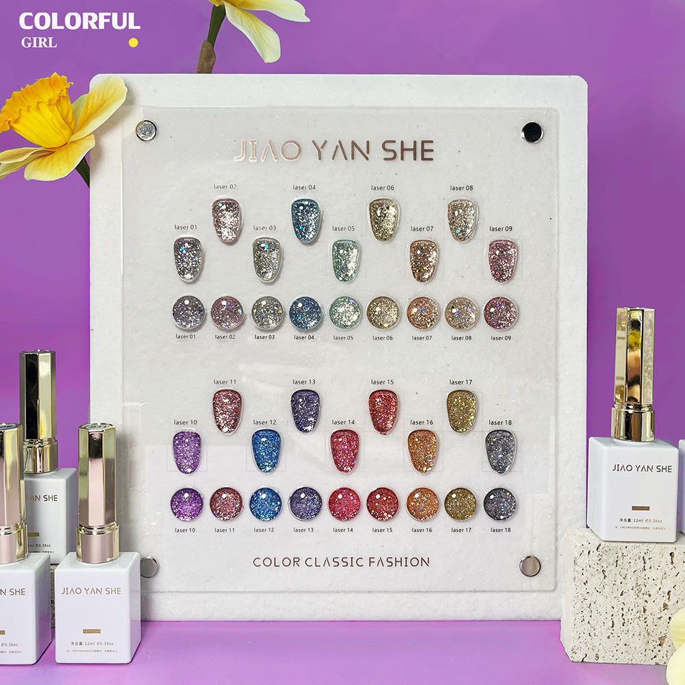 【พร้อมส่ง】สีสีเจล JYS สีกากเพชร+เลเซอร์แฟลช 18 สี แถม ชาร์ทสี(JIAO YAN SHE) สีเจลแฟลช