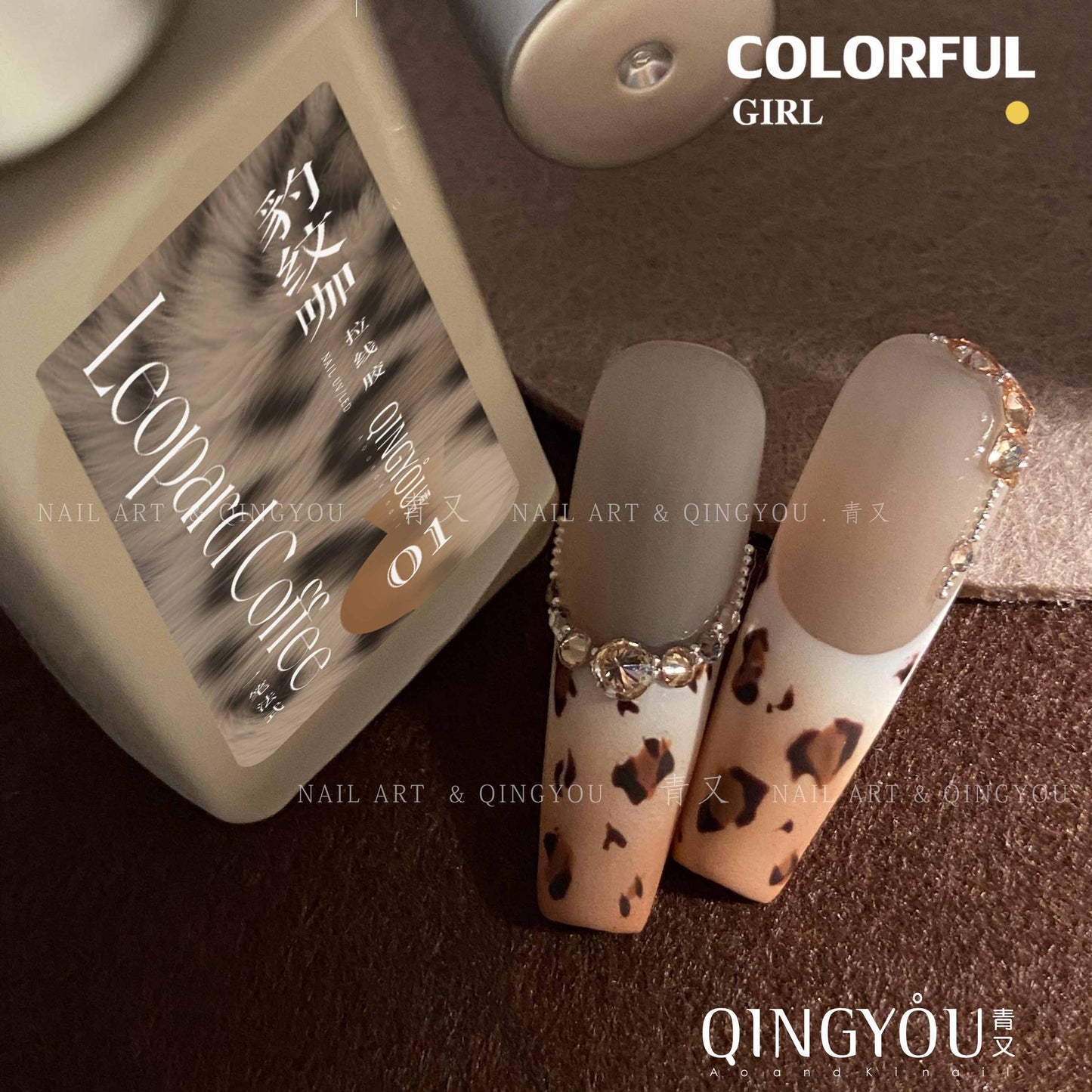 QINGYOU ✅ เจลลายเส้น Maillard color series, line gel แกงกะหรี่สีน้ำตาล และสารสกัดสีขาวคอลเลคชั่น 3 สี หลากสี กาวทาสี, ยาทาเล็บสีทึบ