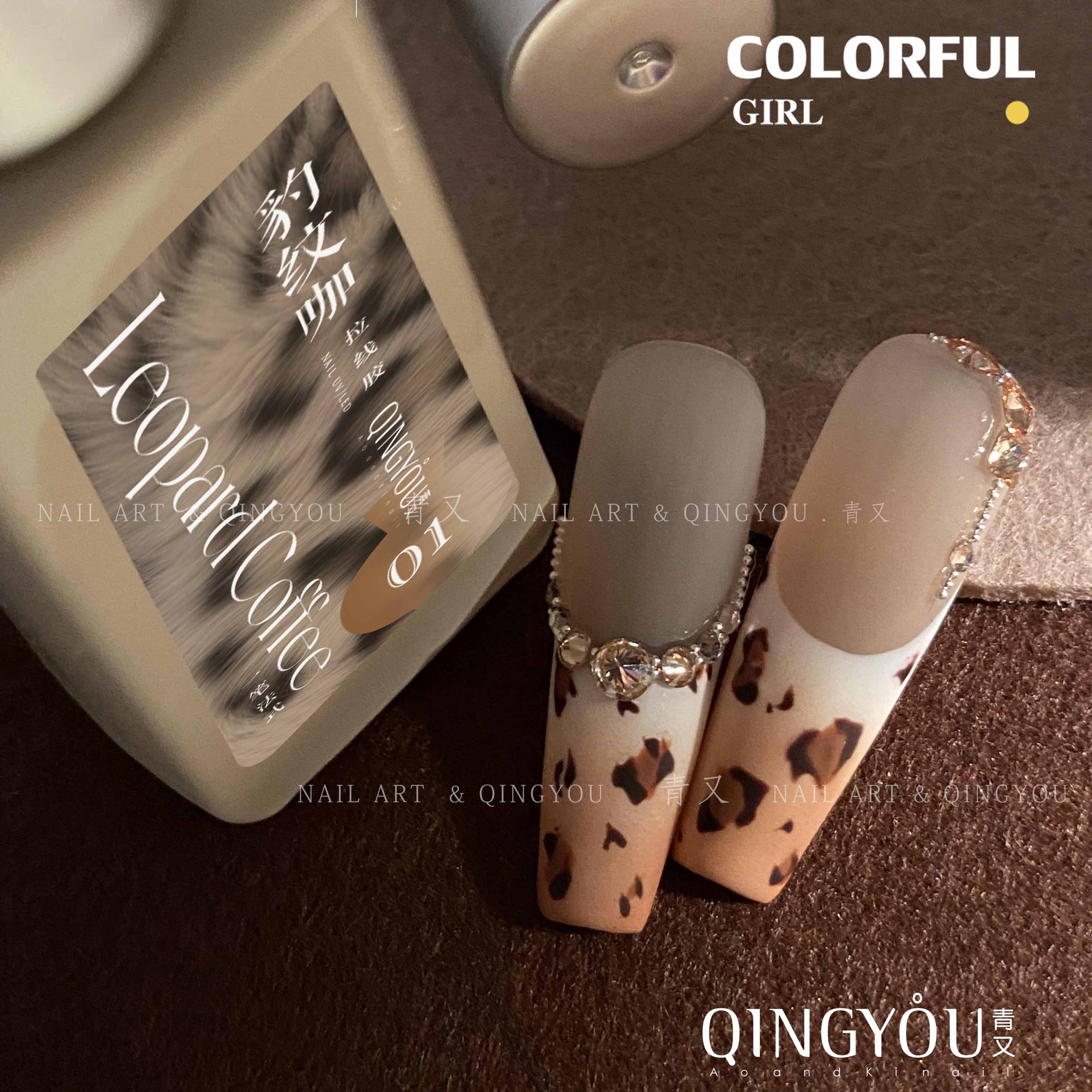 QINGYOU Maillard color series, line gel เจลลายเส้นสีน้ำตาล ชุด 3 สี