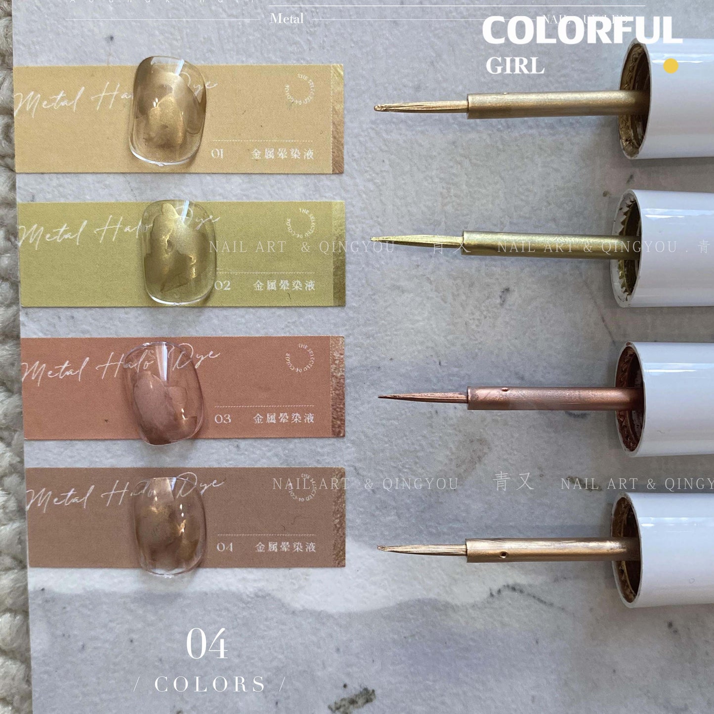✧พร้อมส่ง Qingyou Metal Blooming Liquid Metal ผิวใส น้ำยาเคลือบเล็บสีเข้มข้น บานเร็ว น้ำยาเคลือบเล็บสำหรับร้านทำเล็บ 10 มล. โลหะสี Dyeing Solution ภาพวาดดึงสาย Quick-drying Gradient ธรรมชาติ Blooming Liquid เล็บสําหรับเล็บ Shop
